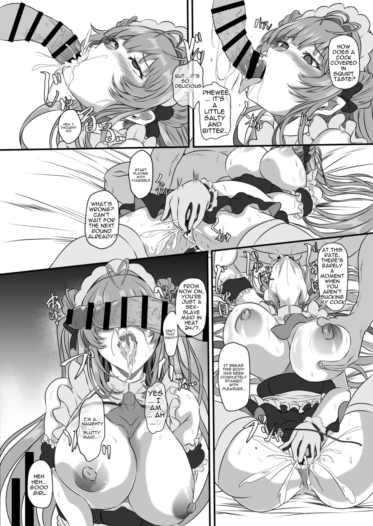 [CotesDeNoix (Cru)] How to Corrupt a Busty Bunny (Goddess of Victory: Nikke) [Digital][English][MTL]