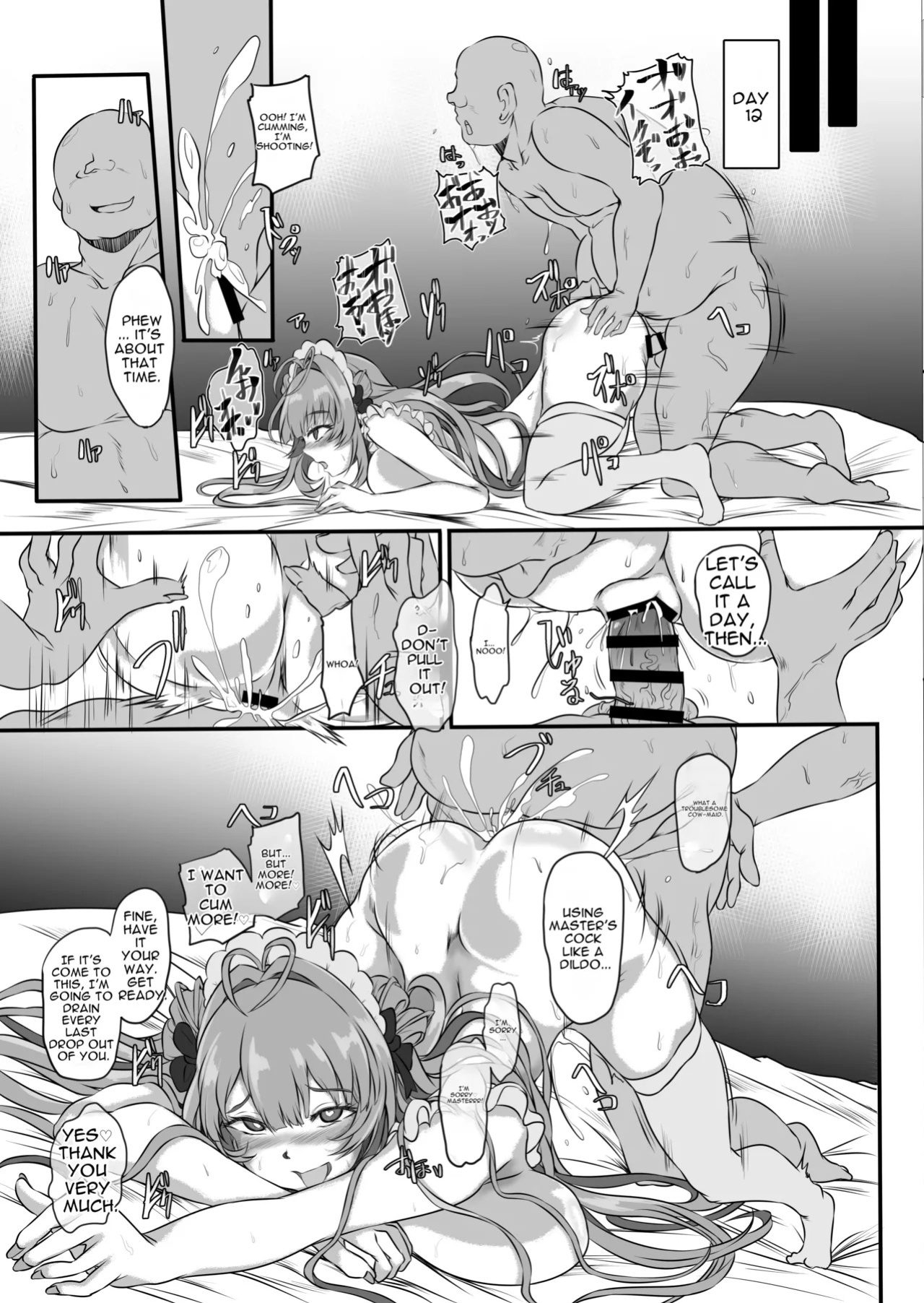 [CotesDeNoix (Cru)] How to Corrupt a Busty Bunny (Goddess of Victory: Nikke) [Digital][English][MTL]