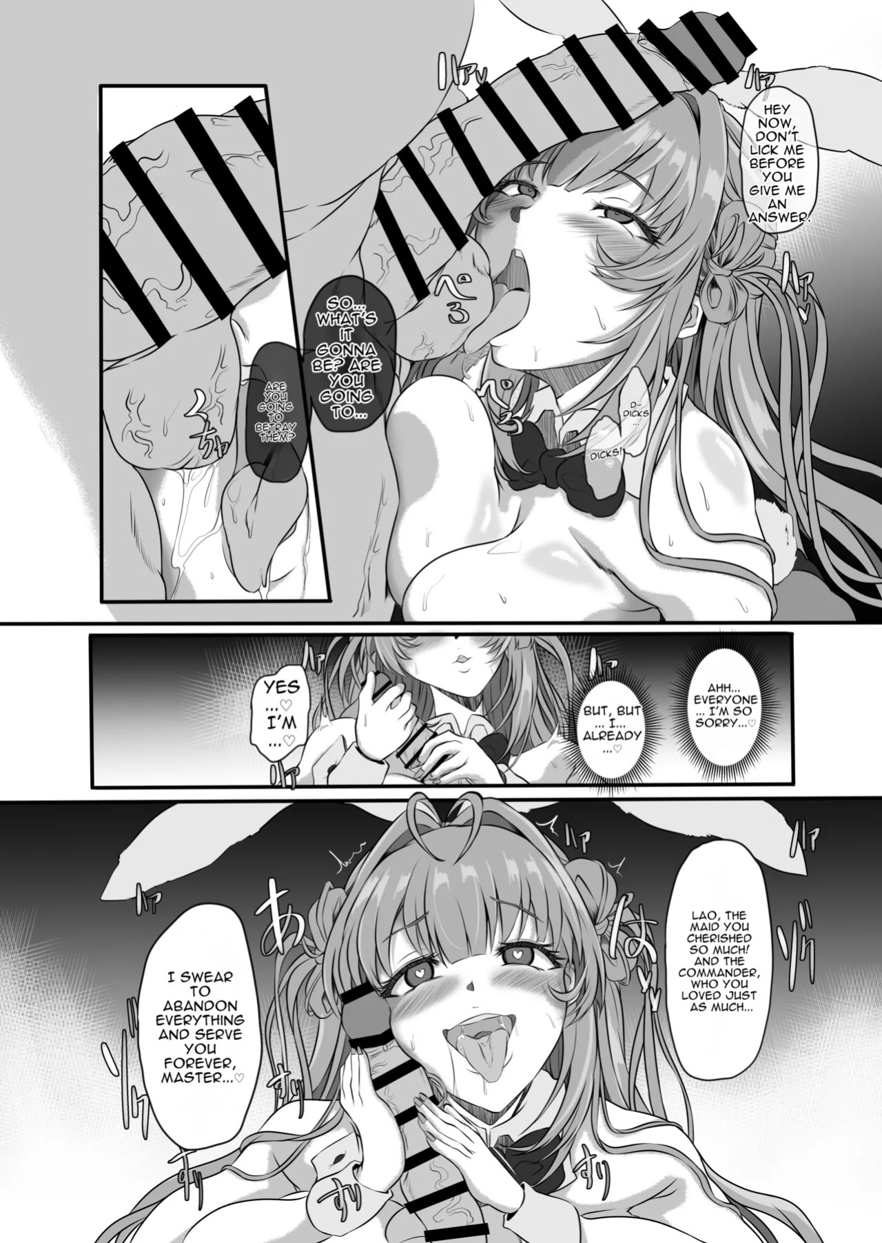 [CotesDeNoix (Cru)] How to Corrupt a Busty Bunny (Goddess of Victory: Nikke) [Digital][English][MTL]