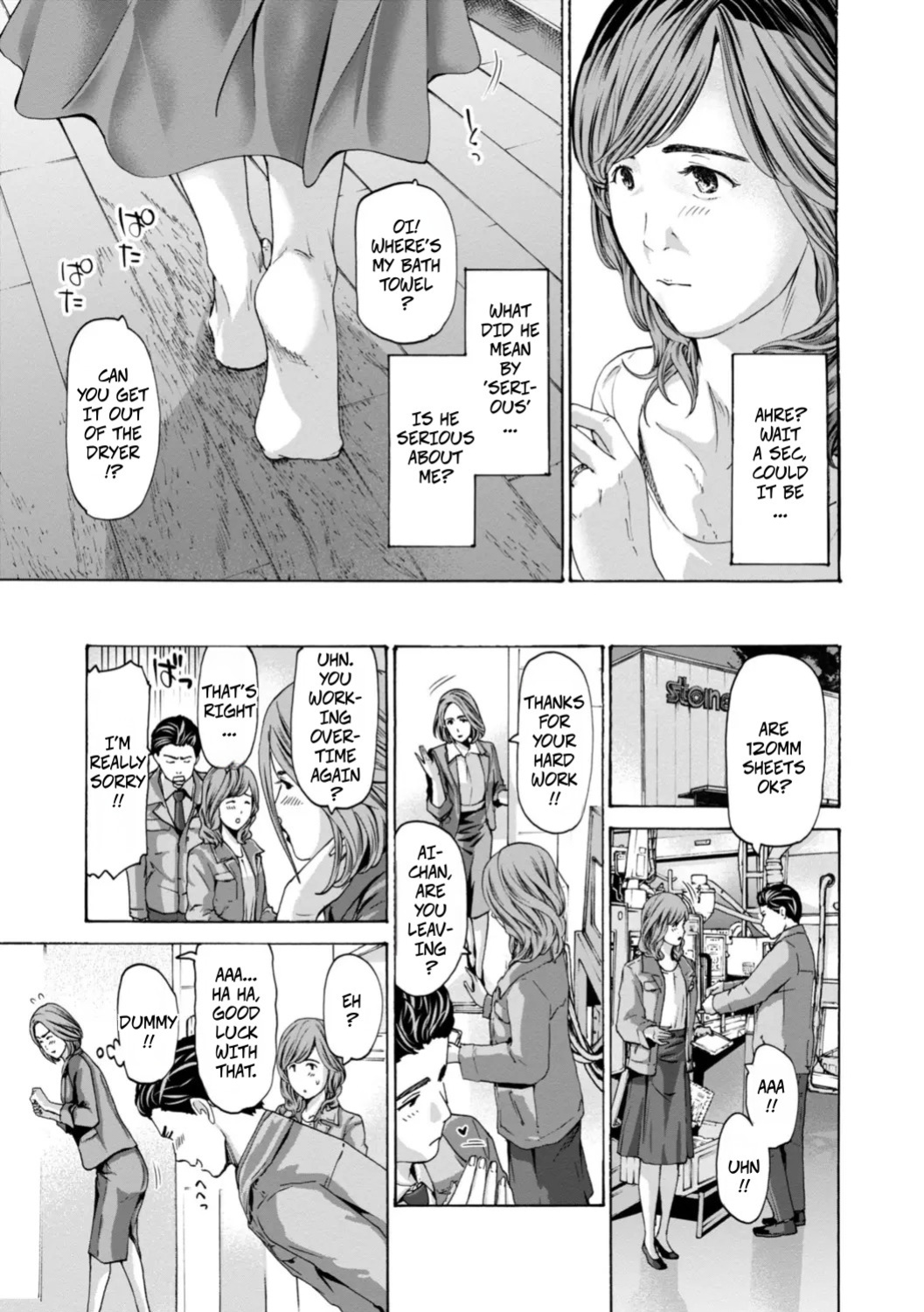 [Asagi Ryu] Married Women Are At A Naughty Age 3 (Oba-san wa Ecchi na Toshigoro) [Digital]