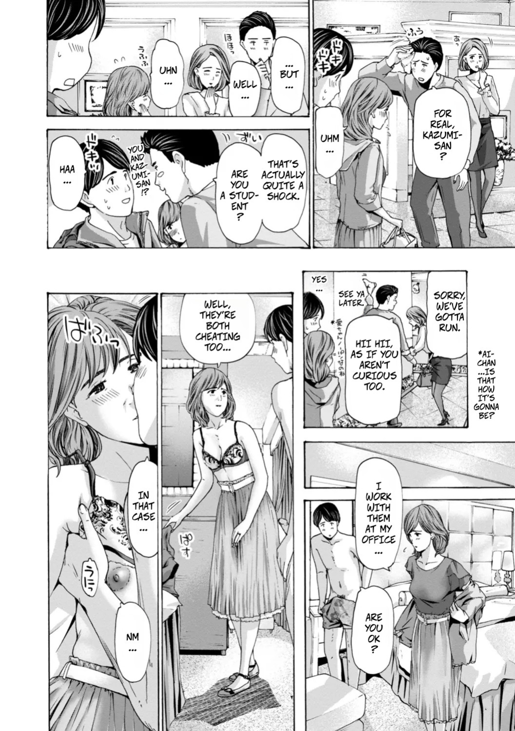 [Asagi Ryu] Married Women Are At A Naughty Age 3 (Oba-san wa Ecchi na Toshigoro) [Digital]