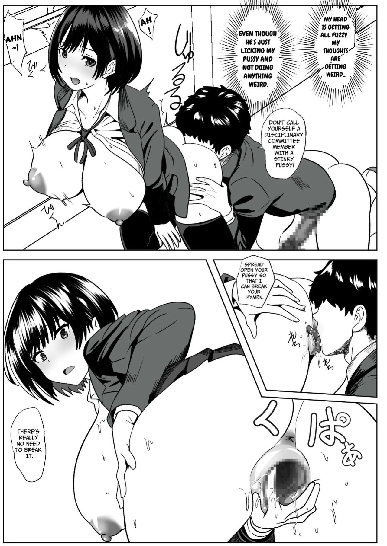 [Kemusi no Bansan Kai] -Kankaku Shoushitsu- Kanojo wa Okasareterukoto ni Ki ga Tsukanai | Cognition Rewrite ~she doesn't even realize~ [English] [Kataku]