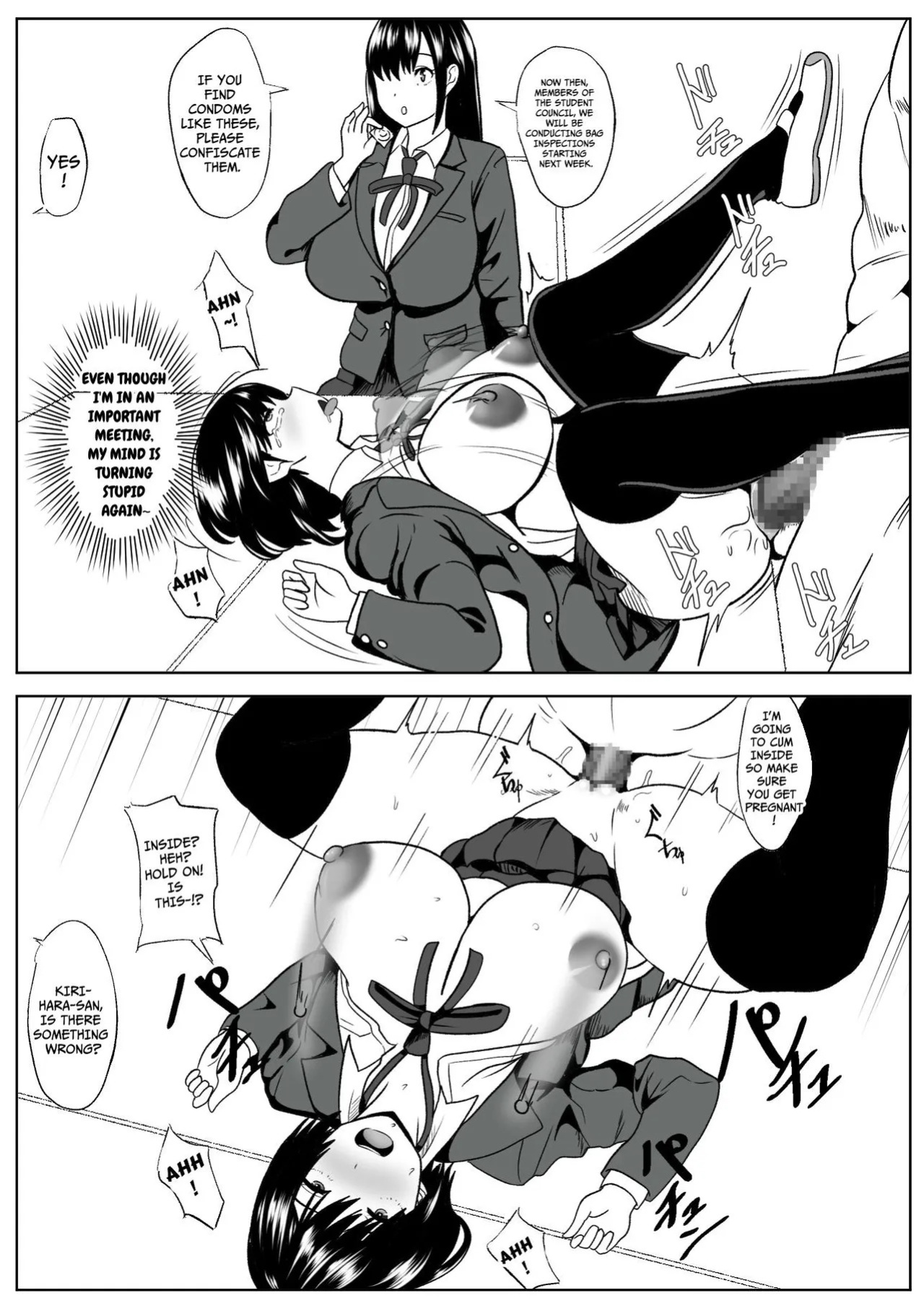 [Kemusi no Bansan Kai] -Kankaku Shoushitsu- Kanojo wa Okasareterukoto ni Ki ga Tsukanai | Cognition Rewrite ~she doesn't even realize~ [English] [Kataku]