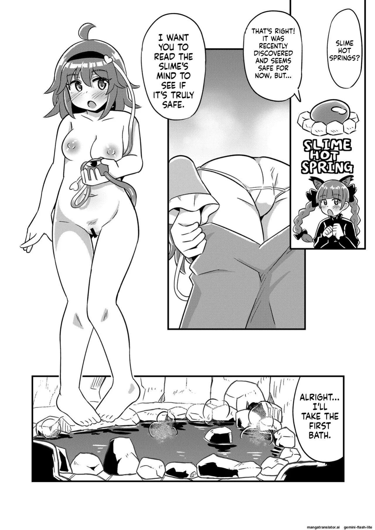 [Divine Fountain (Koizumi Hitsuji)] Hentai Slime Satori-chan o Okasu (Touhou Project) [English] [SCANMTL] [Digital]