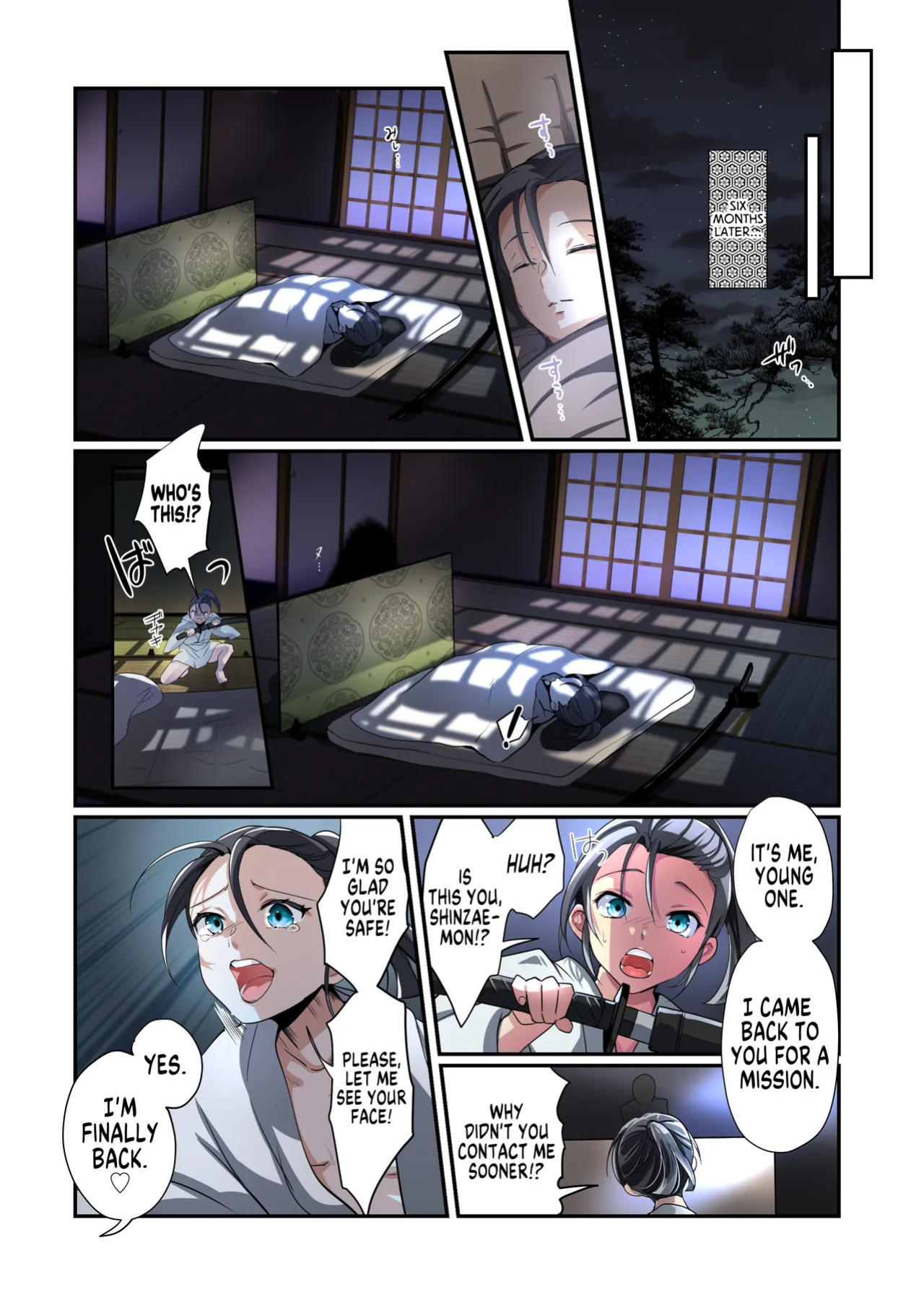 [Amuai Okashi Seisakusho (Namamugi, Tsukumaru)] Akuochi TS Kunoichi ~Bushi no Chuushin Sutsuru Toki~ | Corrupted TS Kunoichi ~When a Warrior Abandons his Devotion~ [English] [GTF]