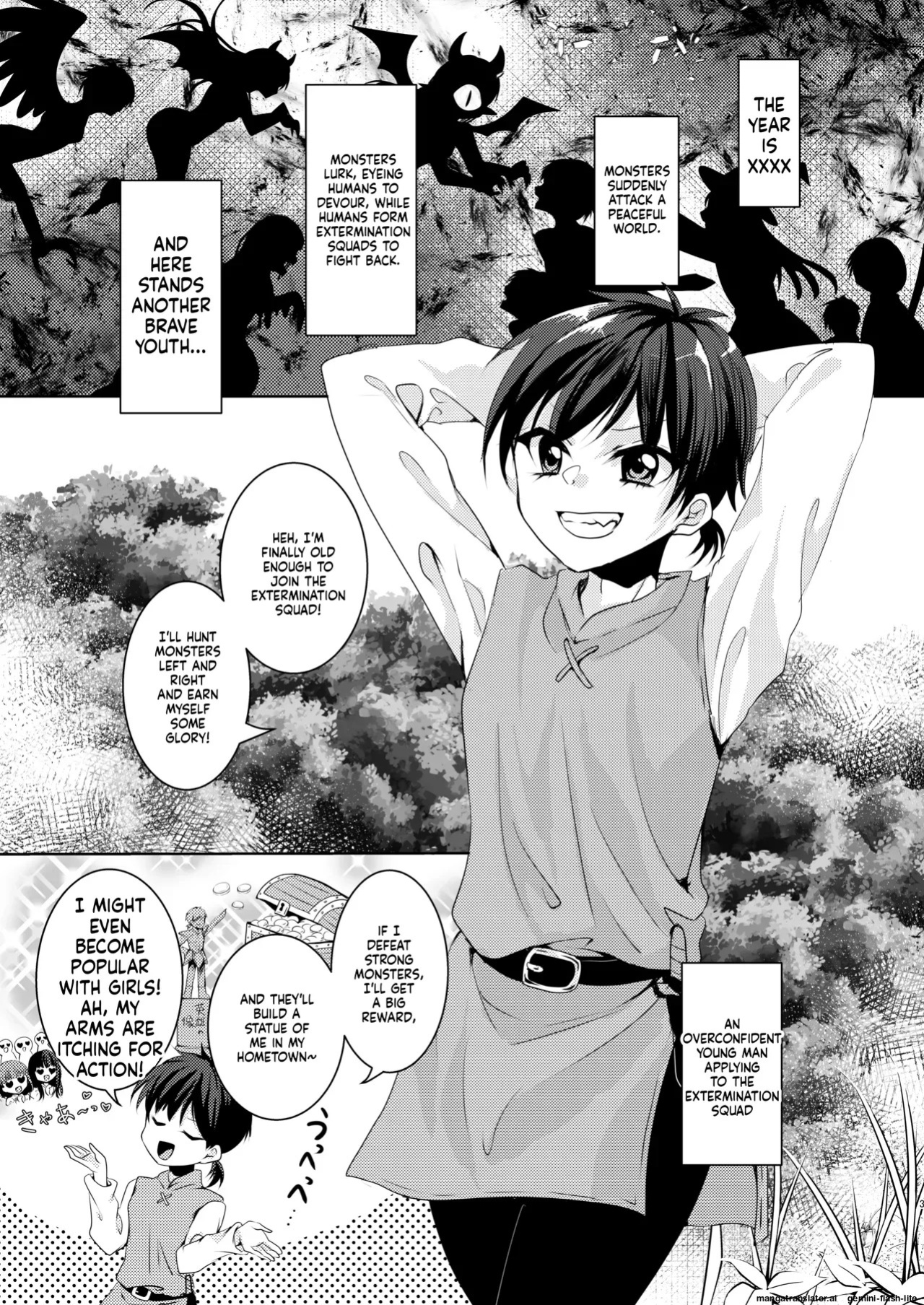 [Thrylos(suu)] Ikiri Yuusha-kun, saijaku monster no slime musume ni kanzen haiboku ~ nurunuru slime ni tsutsumare atsukare tainai shinnyuu! kyousei renzoku sakusei jigoku ~ (SCANMTL)