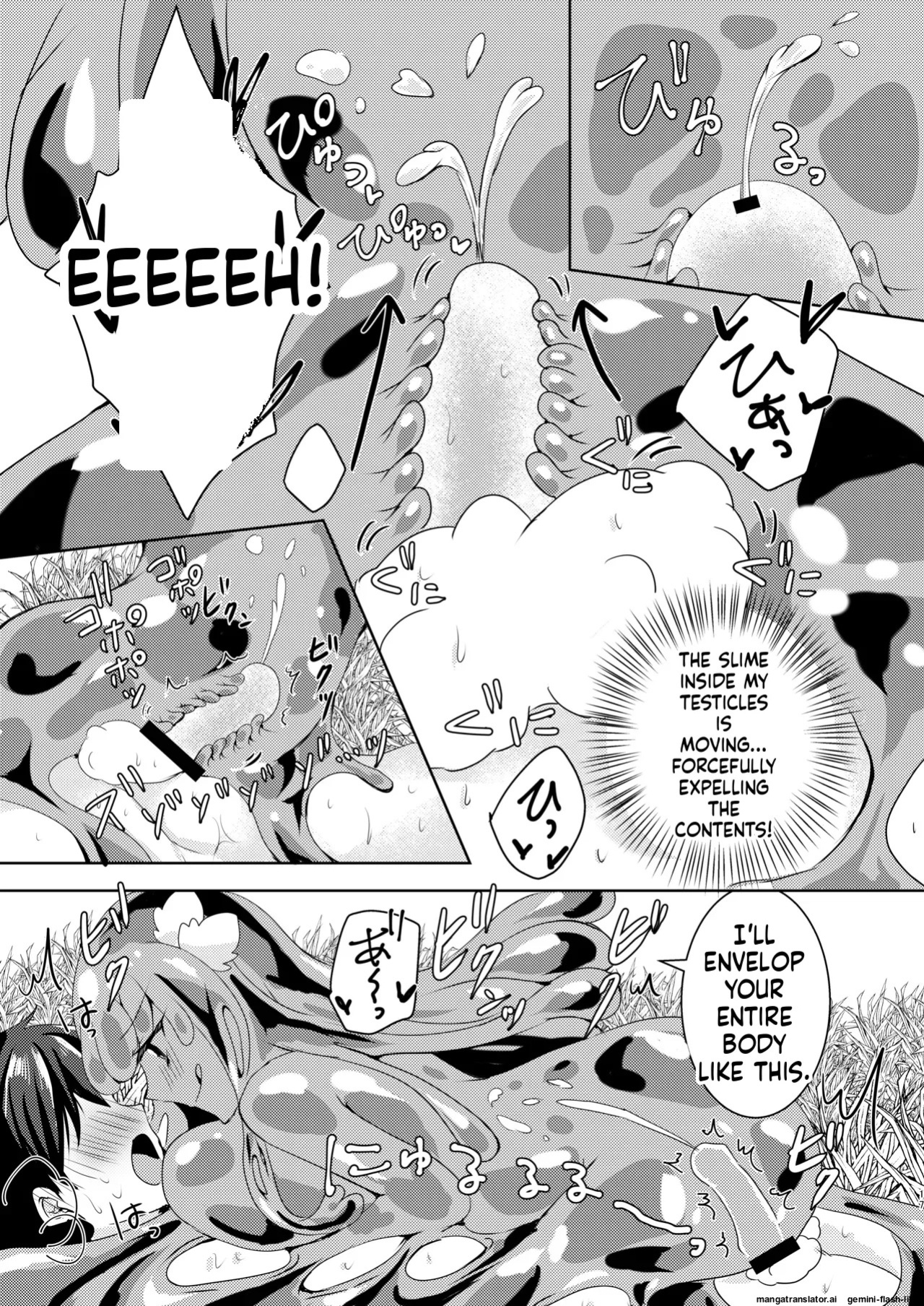 [Thrylos(suu)] Ikiri Yuusha-kun, saijaku monster no slime musume ni kanzen haiboku ~ nurunuru slime ni tsutsumare atsukare tainai shinnyuu! kyousei renzoku sakusei jigoku ~ (SCANMTL)