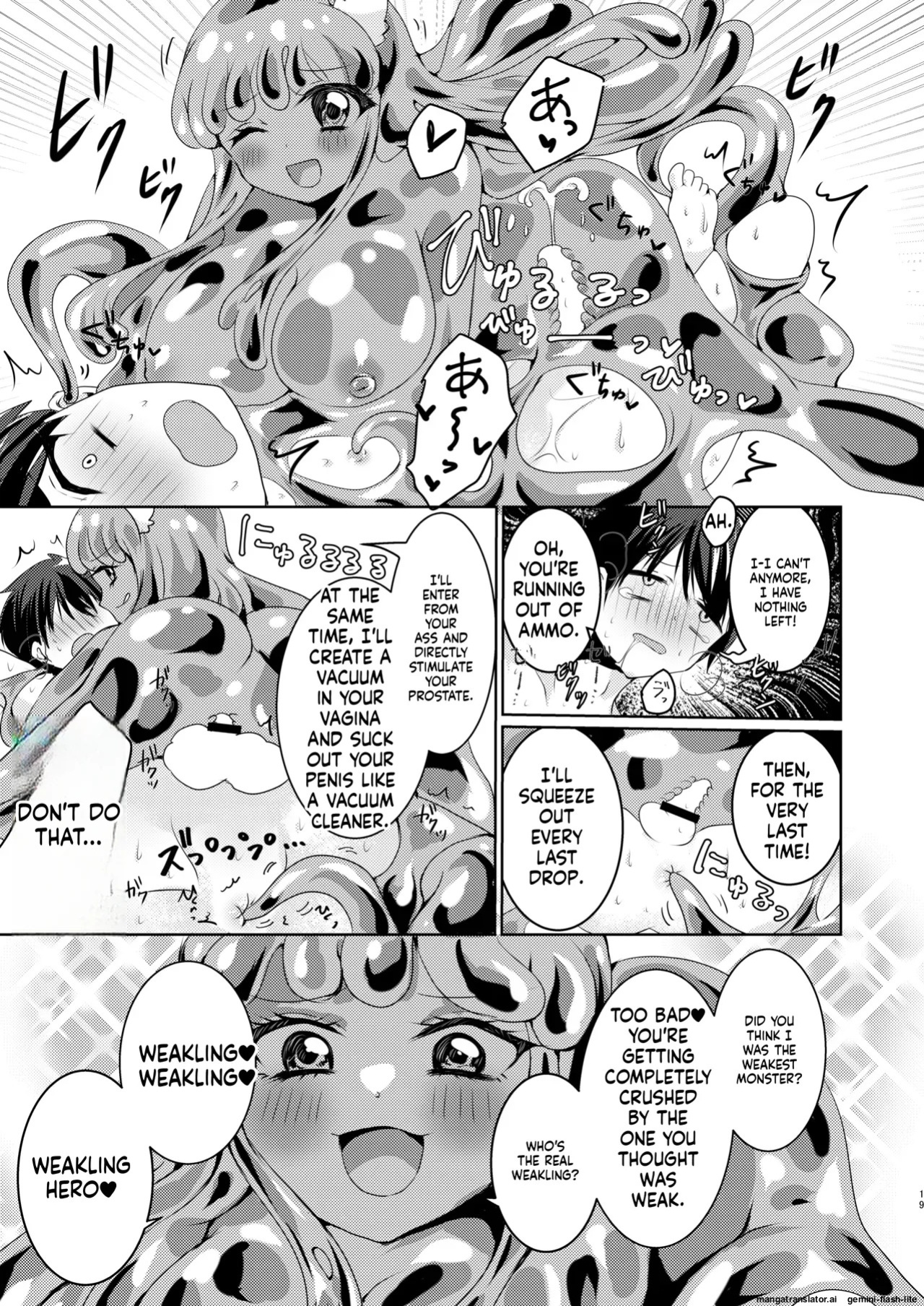 [Thrylos(suu)] Ikiri Yuusha-kun, saijaku monster no slime musume ni kanzen haiboku ~ nurunuru slime ni tsutsumare atsukare tainai shinnyuu! kyousei renzoku sakusei jigoku ~ (SCANMTL)