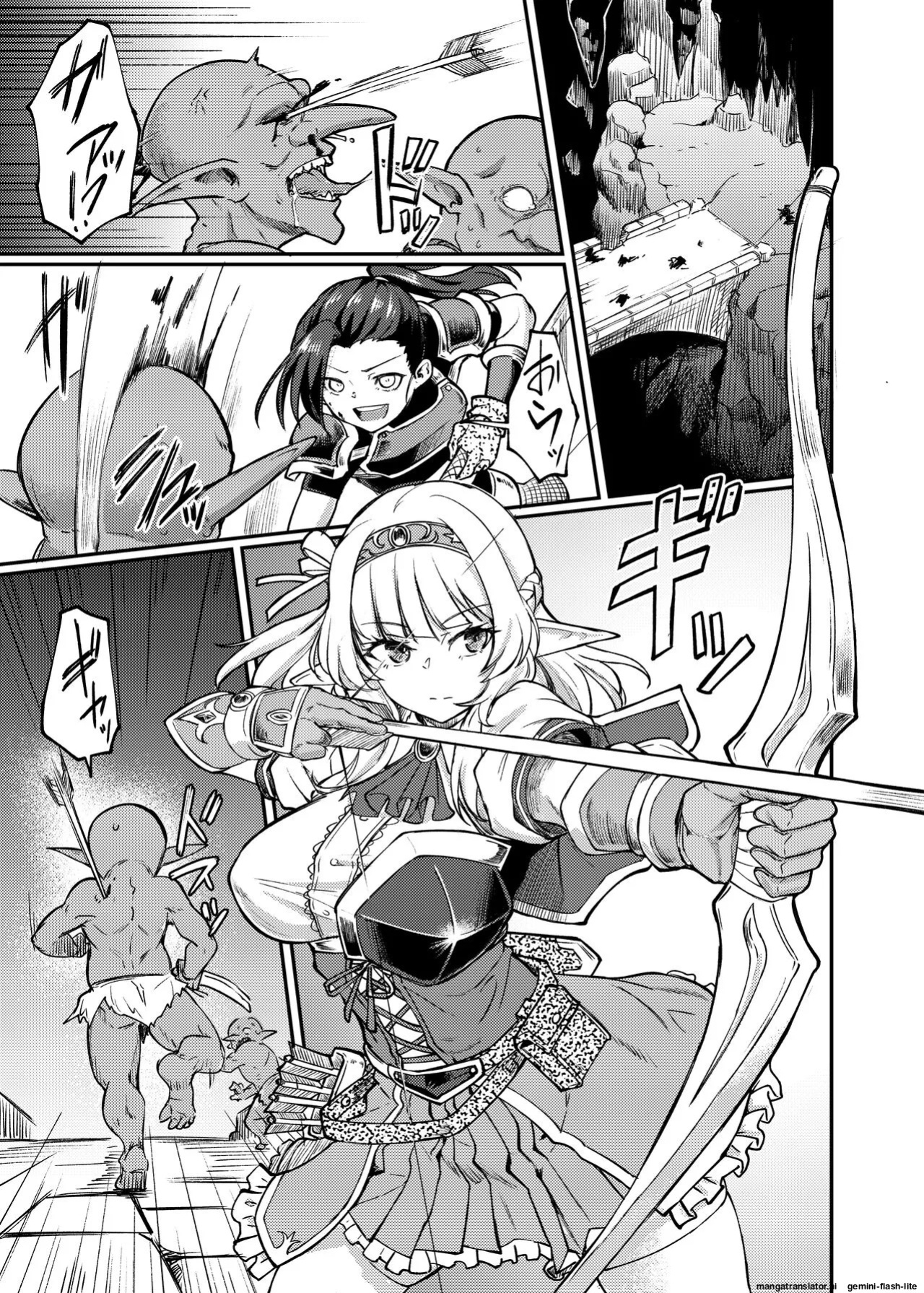 [Hx3I (Hirano Kawajuu)] Torokashi Musaboru [English] [SCANMTL] [Digital]