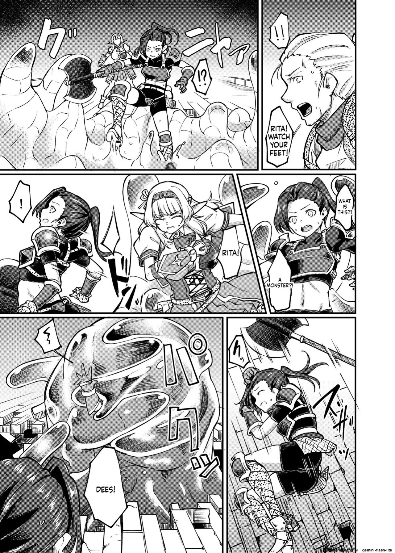 [Hx3I (Hirano Kawajuu)] Torokashi Musaboru [English] [SCANMTL] [Digital]