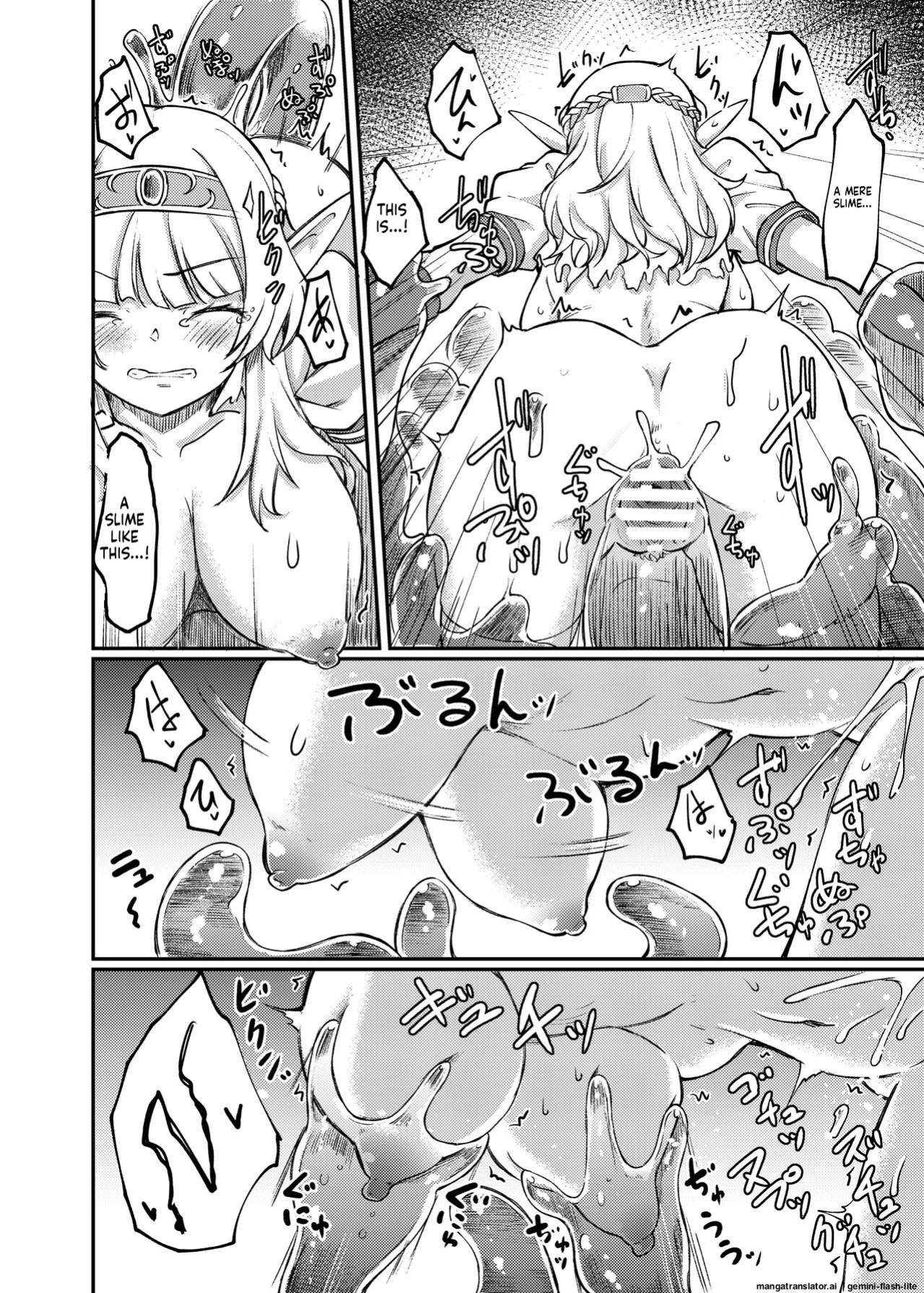 [Hx3I (Hirano Kawajuu)] Torokashi Musaboru [English] [SCANMTL] [Digital]