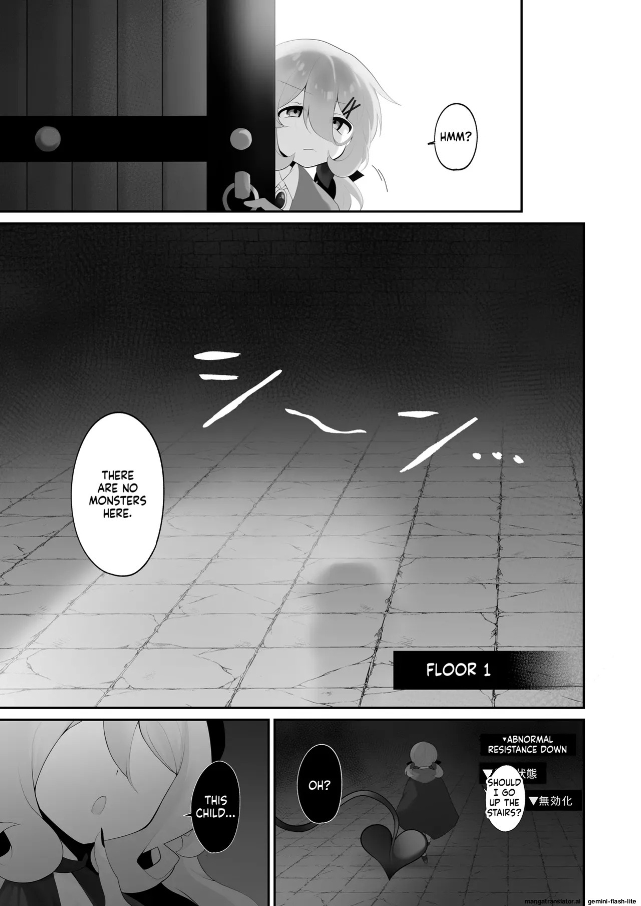 [Me no Kataki (Akinashi Koyomi)] Jishou Tensai Shoujo, Ero Trap Dungeon ni Idomu ~Sugureta Zunou to Boudai na Maryoku to Saikyou no Omamori de Musou Shimasu~ [English] [SCANMTL]