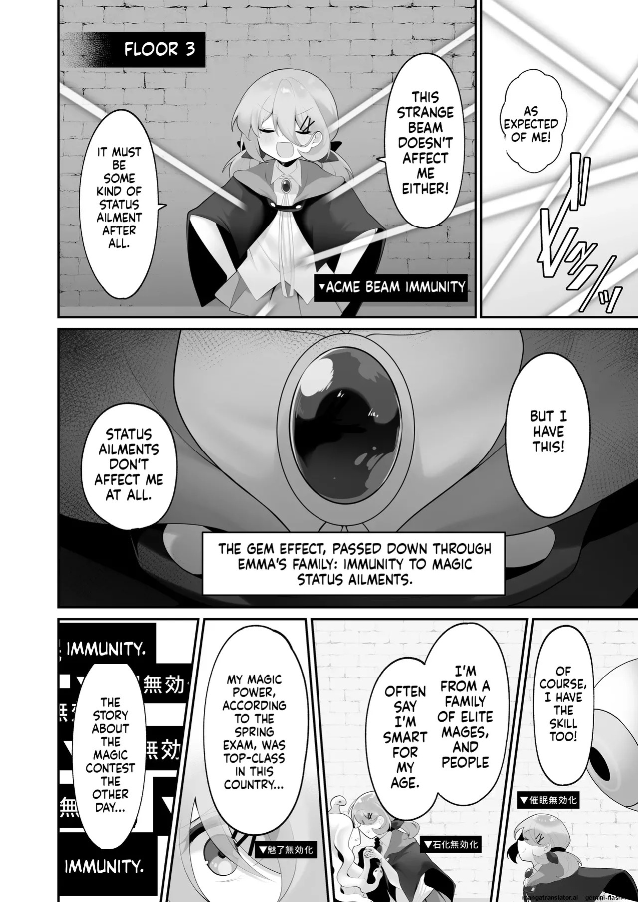 [Me no Kataki (Akinashi Koyomi)] Jishou Tensai Shoujo, Ero Trap Dungeon ni Idomu ~Sugureta Zunou to Boudai na Maryoku to Saikyou no Omamori de Musou Shimasu~ [English] [SCANMTL]