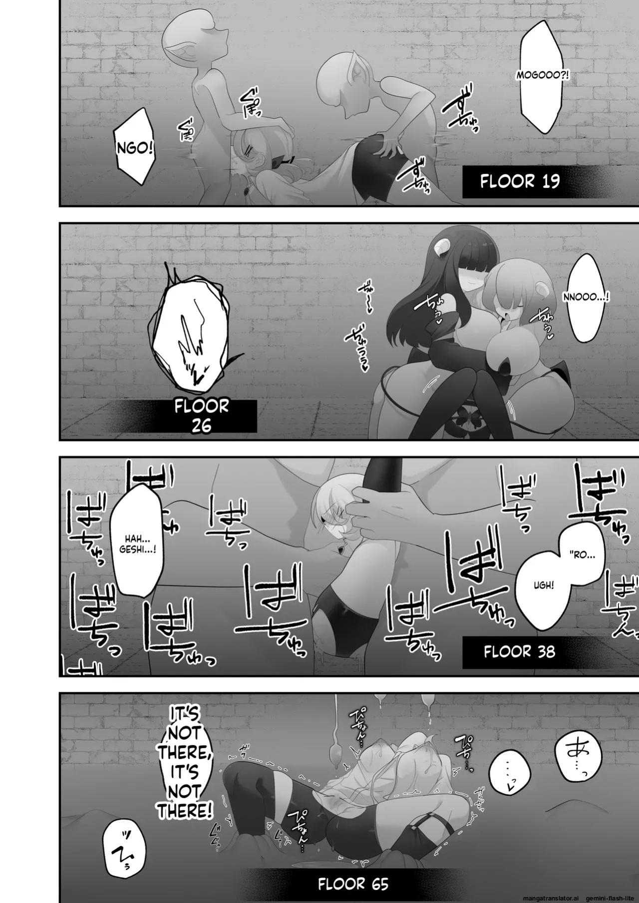 [Me no Kataki (Akinashi Koyomi)] Jishou Tensai Shoujo, Ero Trap Dungeon ni Idomu ~Sugureta Zunou to Boudai na Maryoku to Saikyou no Omamori de Musou Shimasu~ [English] [SCANMTL]