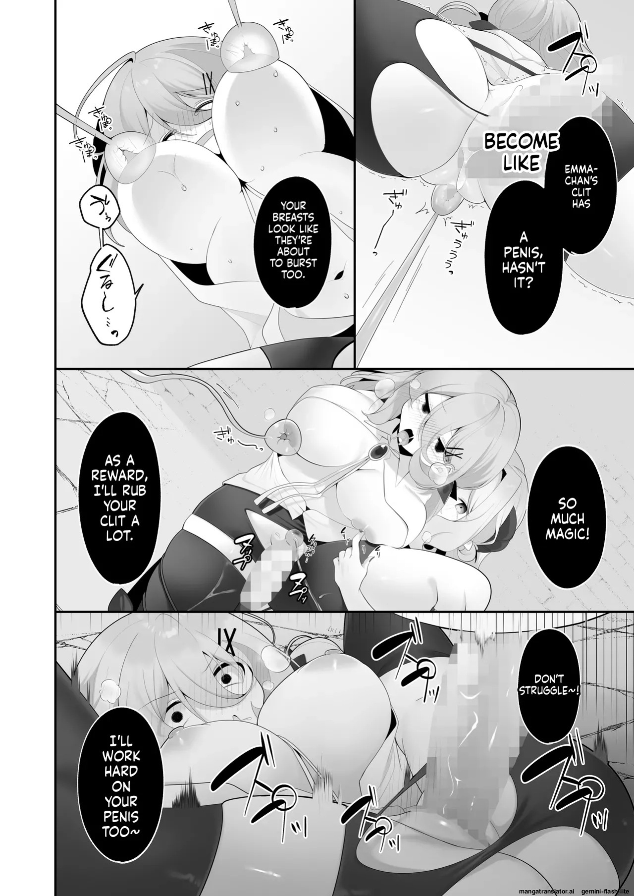 [Me no Kataki (Akinashi Koyomi)] Jishou Tensai Shoujo, Ero Trap Dungeon ni Idomu ~Sugureta Zunou to Boudai na Maryoku to Saikyou no Omamori de Musou Shimasu~ [English] [SCANMTL]