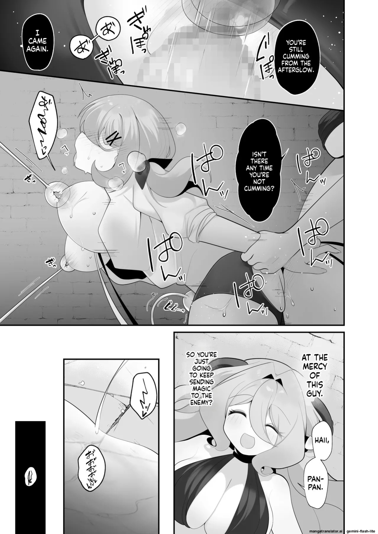 [Me no Kataki (Akinashi Koyomi)] Jishou Tensai Shoujo, Ero Trap Dungeon ni Idomu ~Sugureta Zunou to Boudai na Maryoku to Saikyou no Omamori de Musou Shimasu~ [English] [SCANMTL]