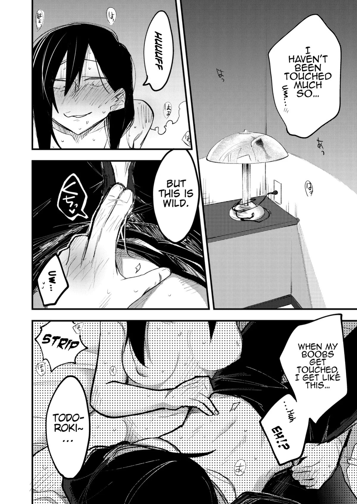 [Kabushikigaisha Yuri Senmonten (Suzuki Senpai)] Sekkusu kara Hajimaru Koi wa Dame desu ka? | Is it Wrong for Love to Start with Sex? [Digital] [English] (Pangean)