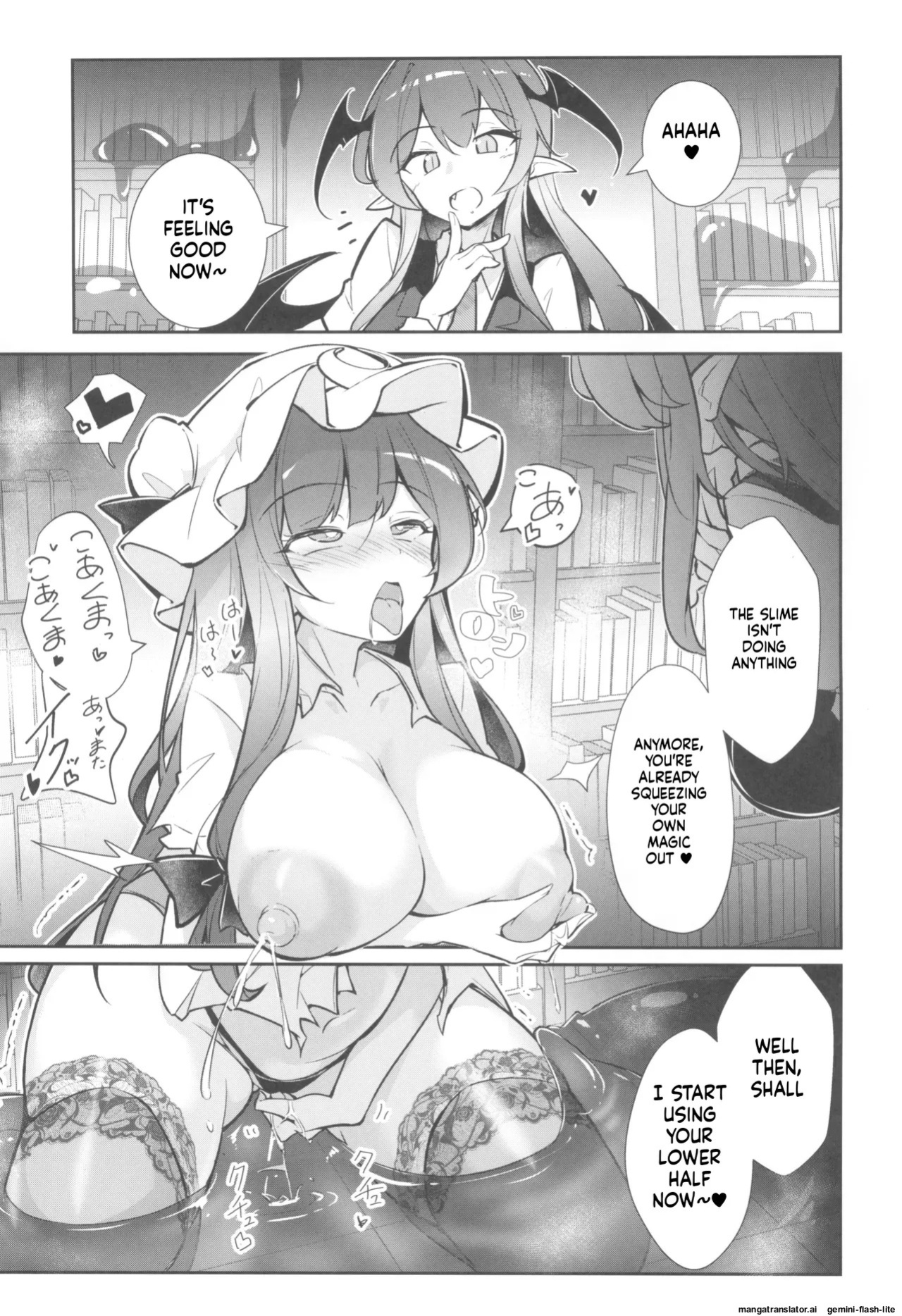 (C107) [Fumituki (Fumituki)] Patchouli Biyaku Slime Zuke (Touhou Project) [English] [SCANMTL]