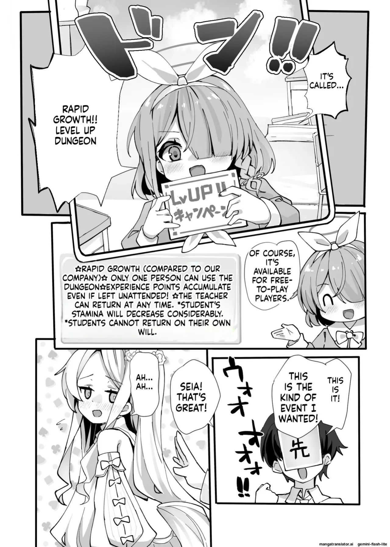 [TrinkeT (Karaage3)] Zako Mob Taoshite Leveling Shitakatta dake nanda ga... (Blue Archive) [English] [SCANMTL] [Digital]