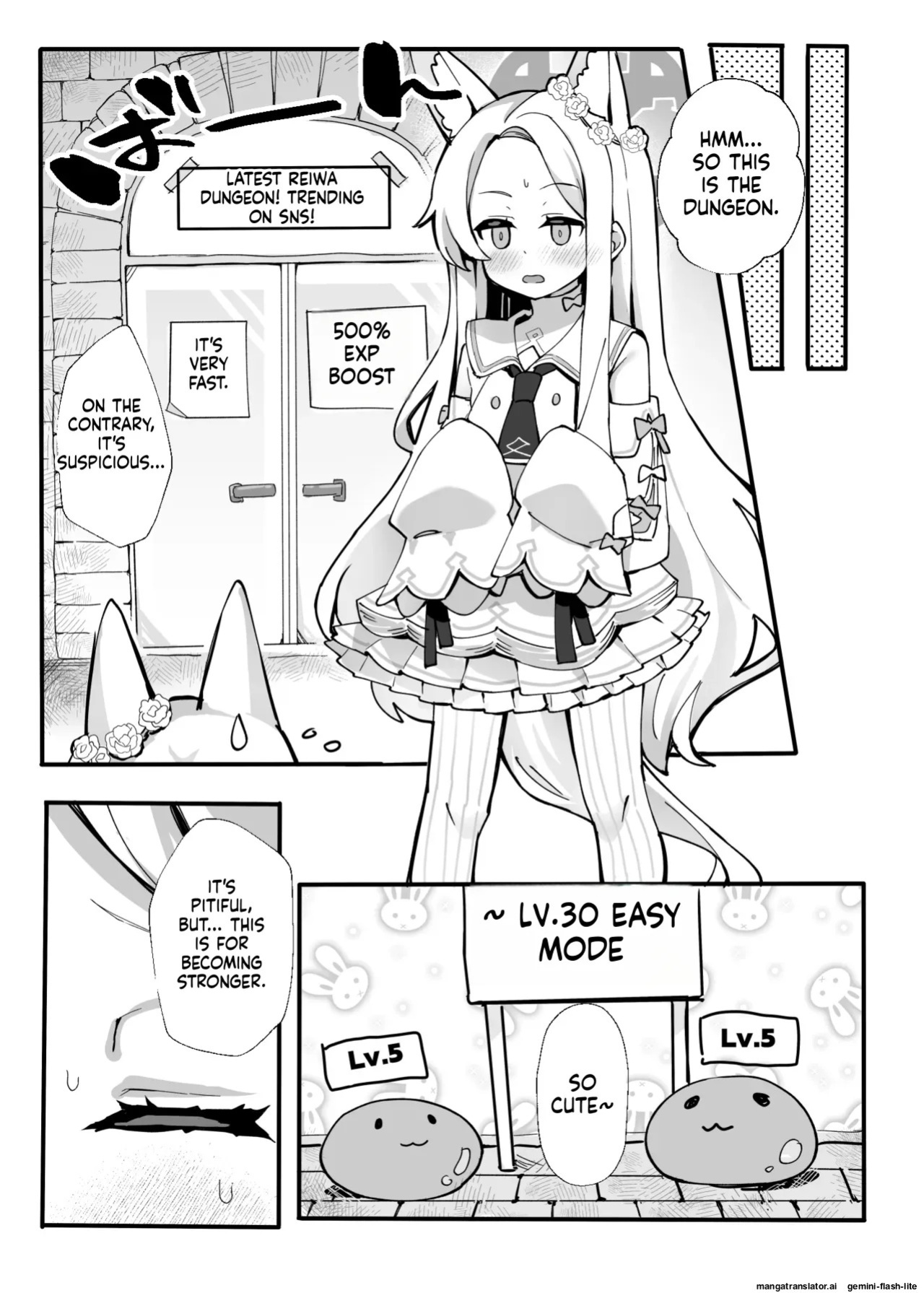 [TrinkeT (Karaage3)] Zako Mob Taoshite Leveling Shitakatta dake nanda ga... (Blue Archive) [English] [SCANMTL] [Digital]