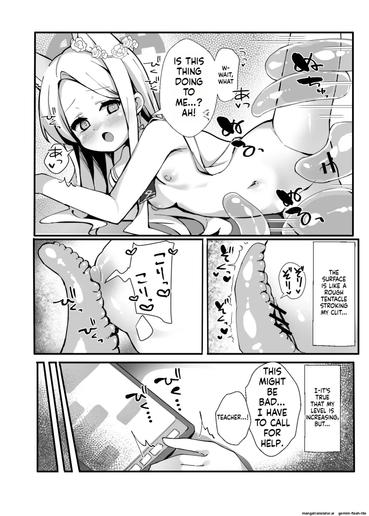 [TrinkeT (Karaage3)] Zako Mob Taoshite Leveling Shitakatta dake nanda ga... (Blue Archive) [English] [SCANMTL] [Digital]