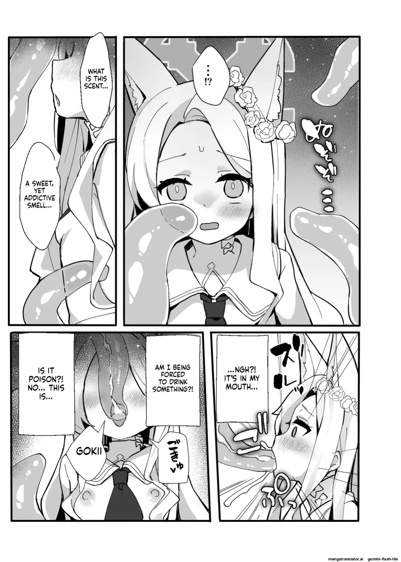 [TrinkeT (Karaage3)] Zako Mob Taoshite Leveling Shitakatta dake nanda ga... (Blue Archive) [English] [SCANMTL] [Digital]