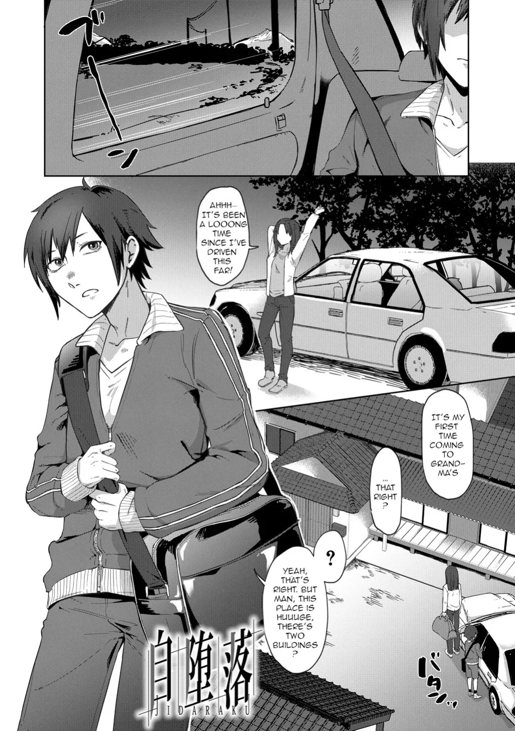 [Nakamura Kafuka] Jidaraku | Depravity [English] [Ongoing] [Rough Decensor]