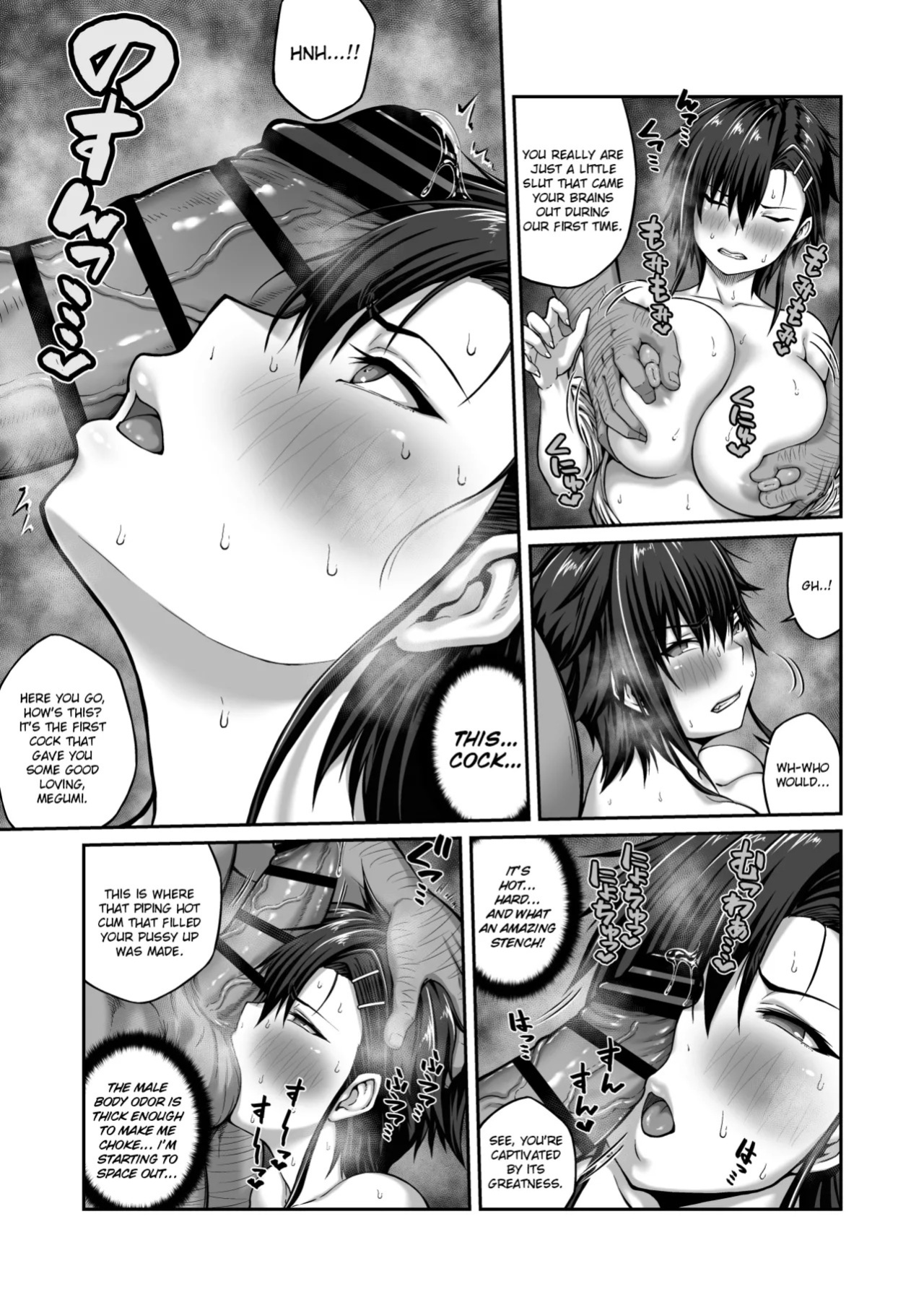 [ClimbCrown] Nakadashi Oji-san ni Nerawareta Mesu wa Nigeru Koto ga Dekinai ~Fujitomo Megumi Hen 2~ | A Woman Can't Get Away After Being Targeted By This Horny Old Man - Fujitomo Megumi Edition Vol.2 [English] =White Symphony= [Digital]