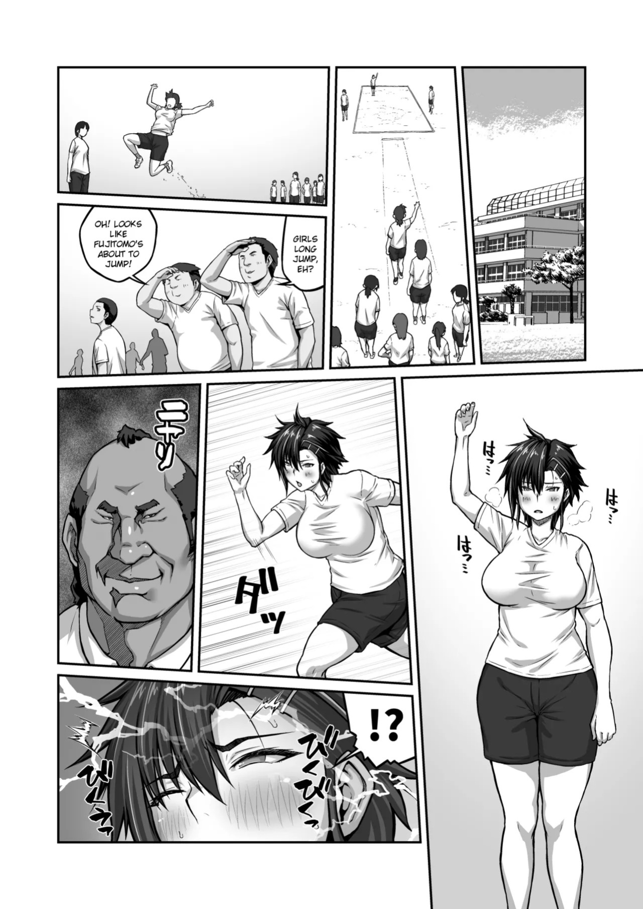 [ClimbCrown] Nakadashi Oji-san ni Nerawareta Mesu wa Nigeru Koto ga Dekinai ~Fujitomo Megumi Hen 2~ | A Woman Can't Get Away After Being Targeted By This Horny Old Man - Fujitomo Megumi Edition Vol.2 [English] =White Symphony= [Digital]