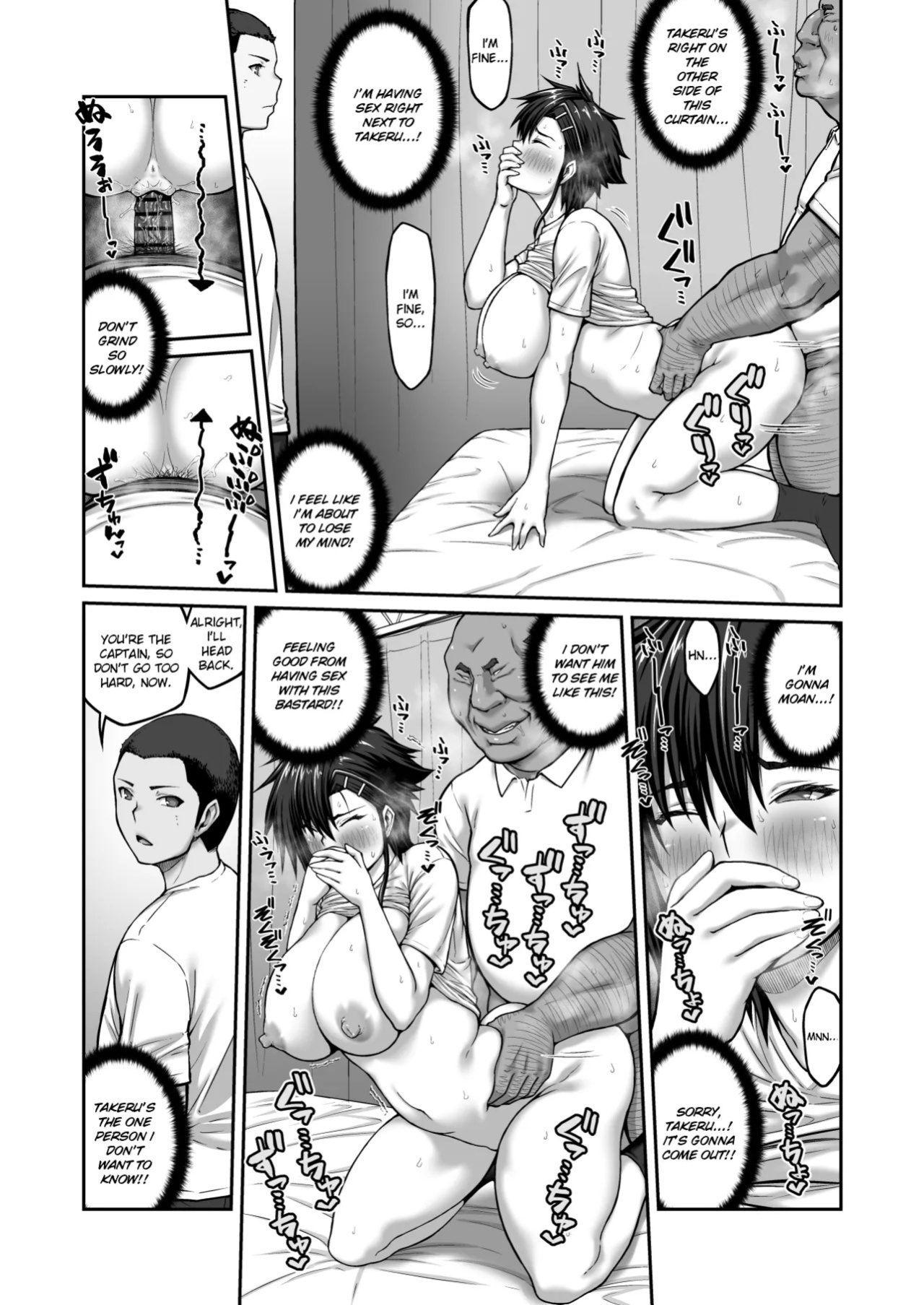 [ClimbCrown] Nakadashi Oji-san ni Nerawareta Mesu wa Nigeru Koto ga Dekinai ~Fujitomo Megumi Hen 2~ | A Woman Can't Get Away After Being Targeted By This Horny Old Man - Fujitomo Megumi Edition Vol.2 [English] =White Symphony= [Digital]