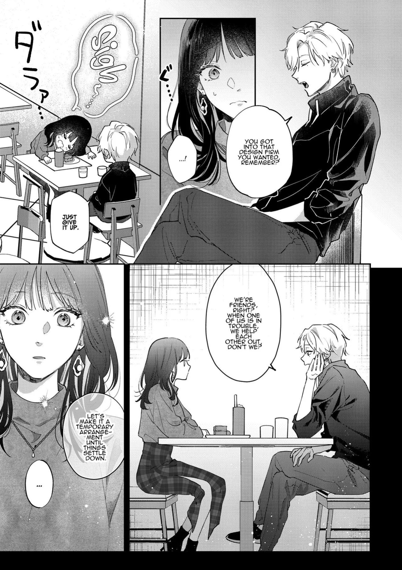 [THE WAIDAN (Nekopi the Cat)] We Can’t Continue To Play Best Friends [English] [ADTL] [Digital]
