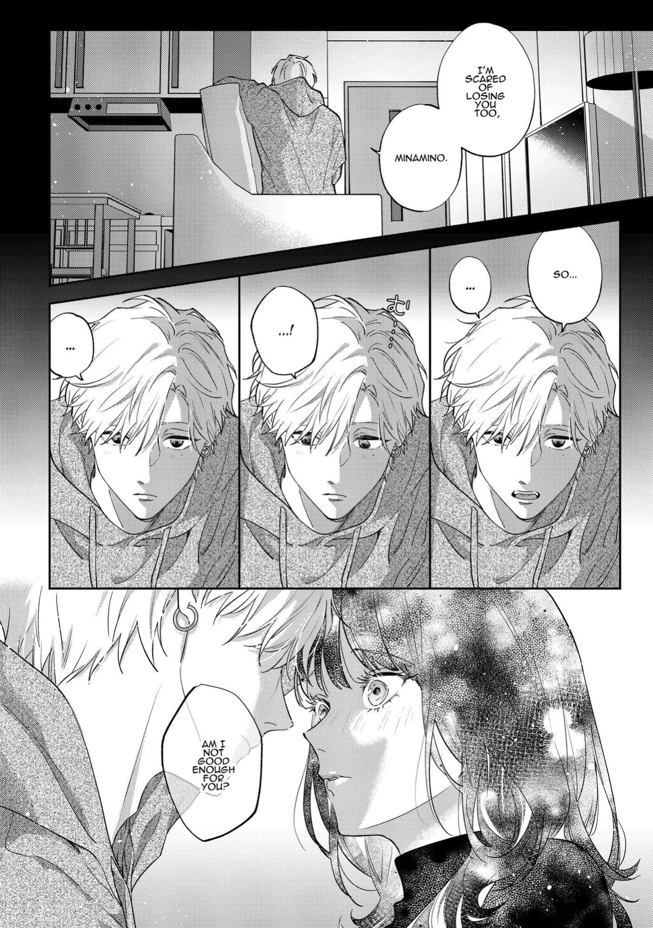 [THE WAIDAN (Nekopi the Cat)] We Can’t Continue To Play Best Friends [English] [ADTL] [Digital]
