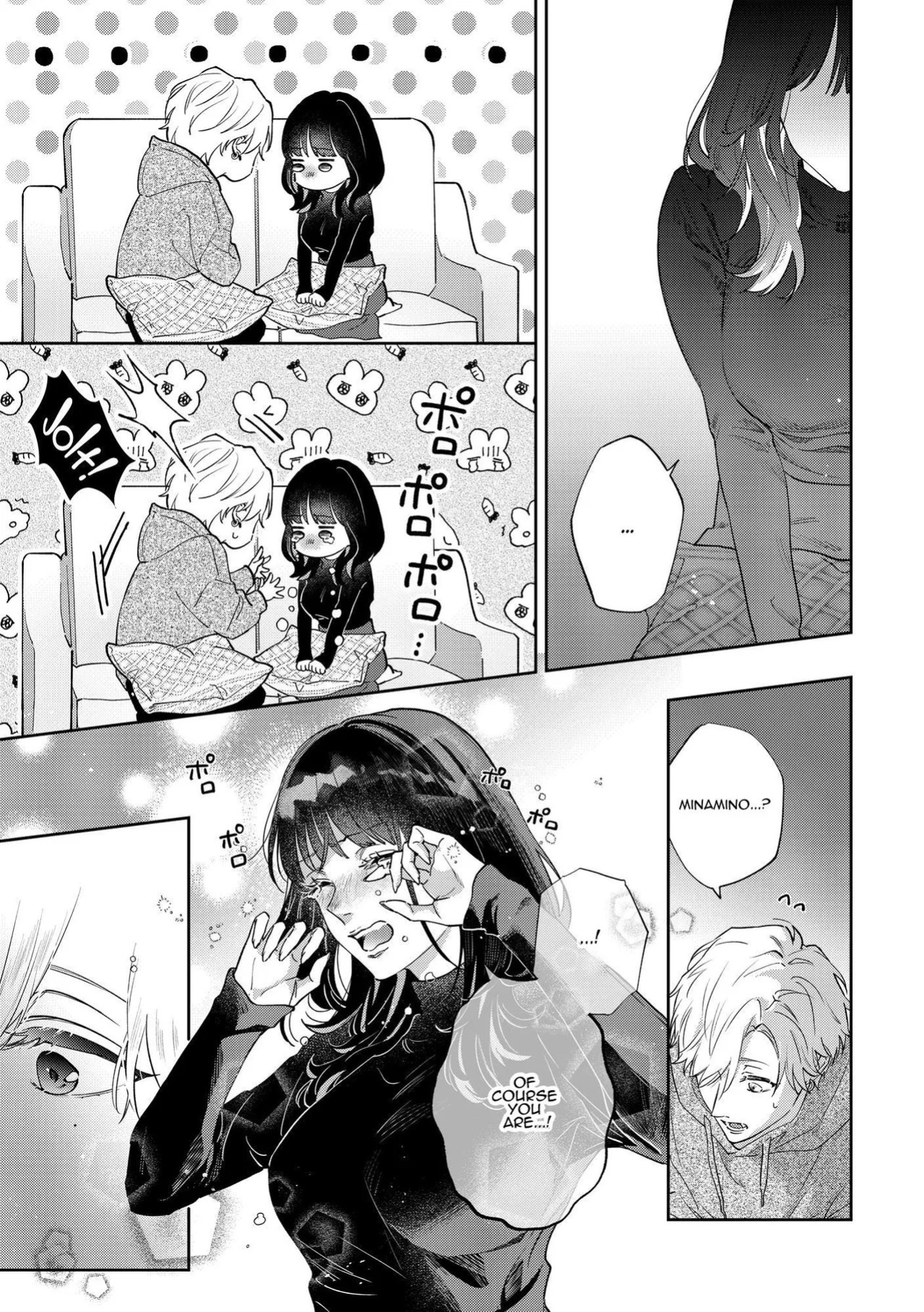 [THE WAIDAN (Nekopi the Cat)] We Can’t Continue To Play Best Friends [English] [ADTL] [Digital]