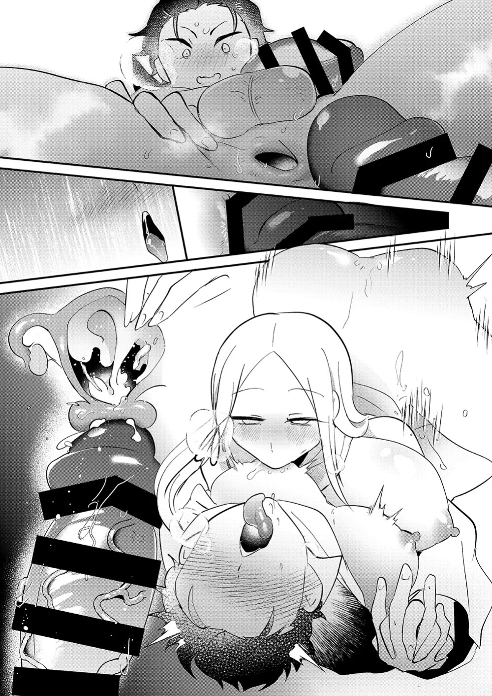 [Kong-Chic-Show! (Yamamoto Manami)] Under a Witch's thrall (Re:Zero kara Hajimeru Isekai Seikatsu)