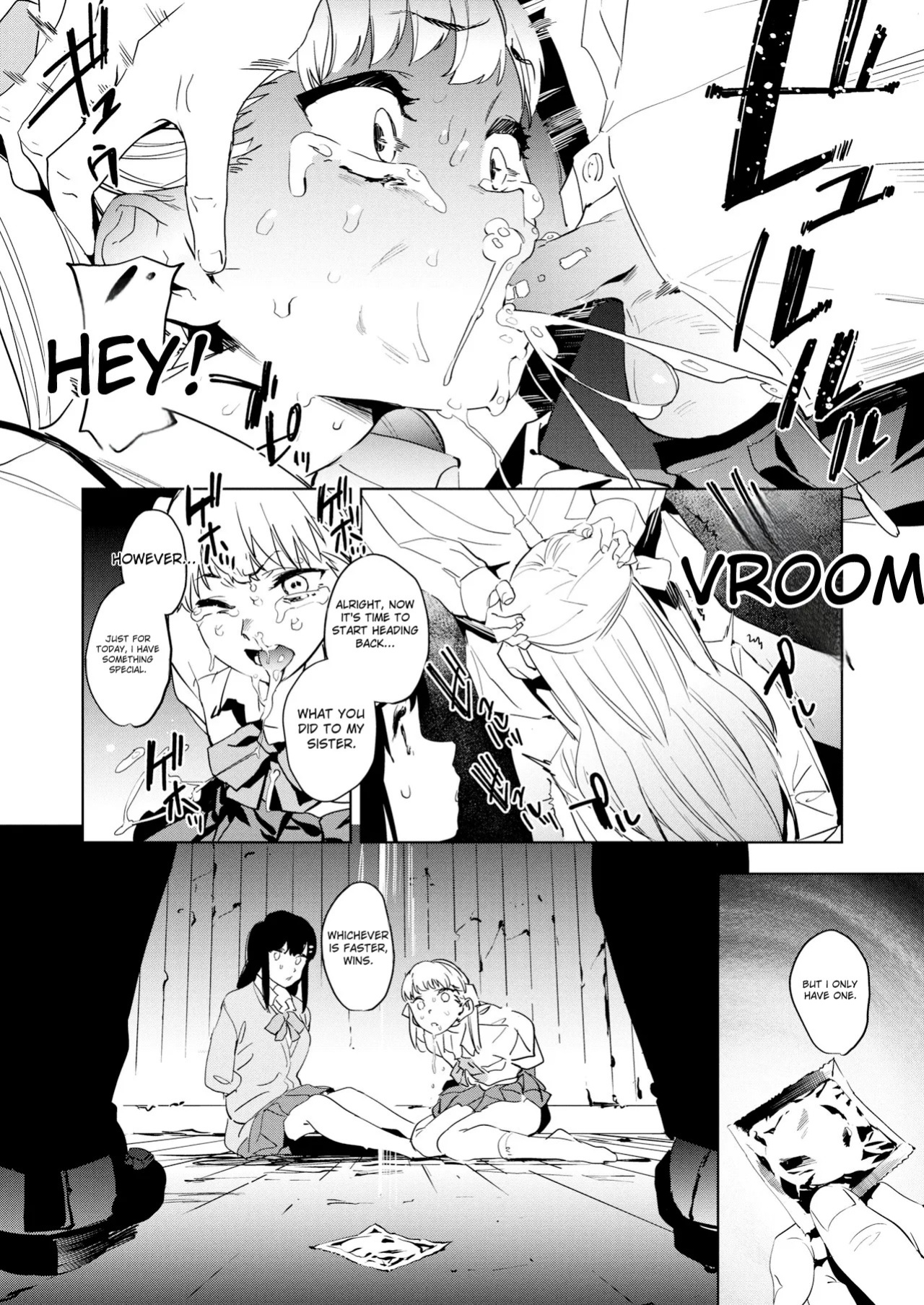 [Kito Sakeru] Education Zenpen Part 2 (Houkago Nioism) [English]