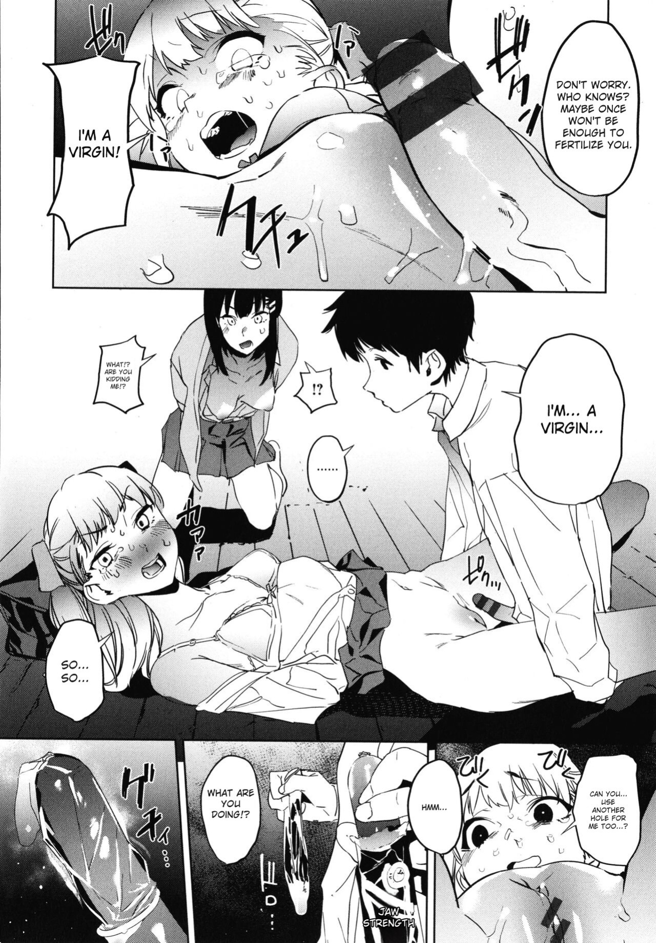 [Kito Sakeru] Education Zenpen Part 2 (Houkago Nioism) [English]