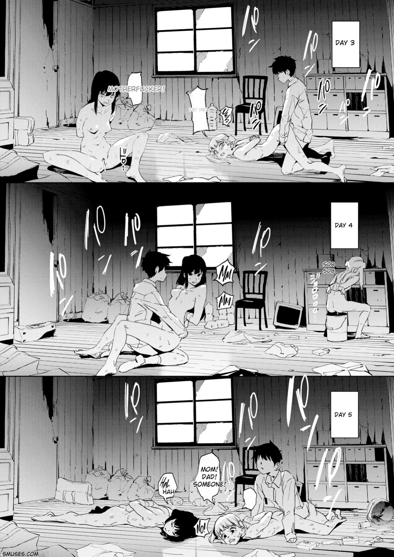 [Kito Sakeru] Education Zenpen Part 2 (Houkago Nioism) [English]
