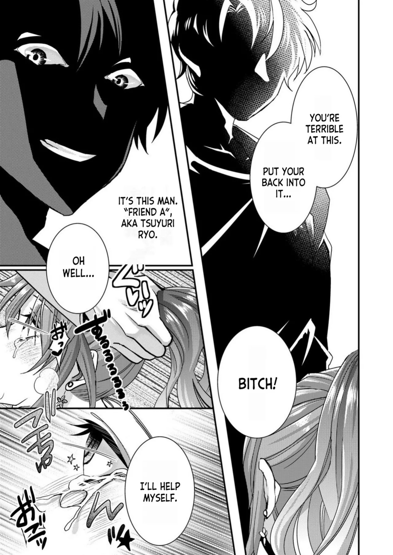 [Satsuki Asha, Mizuki Mizuki] Eroge Sekai ni Tensei Shita ore ga, Oshi e no ai de Netorare Hiroin o Shiawaseni Suru. ch.1-18 [English] [desudesu] [Fated Circle]