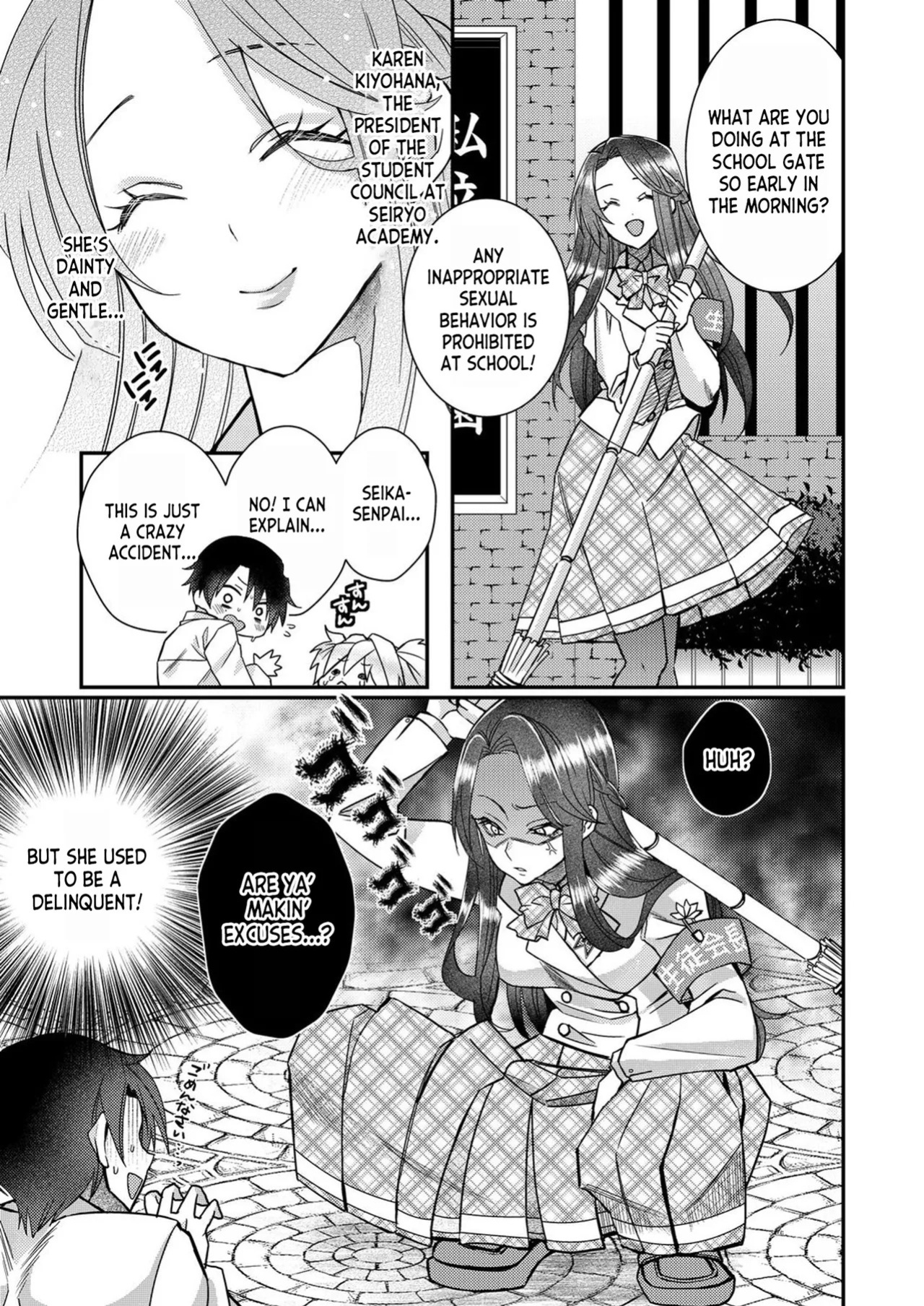 [Satsuki Asha, Mizuki Mizuki] Eroge Sekai ni Tensei Shita ore ga, Oshi e no ai de Netorare Hiroin o Shiawaseni Suru. ch.1-18 [English] [desudesu] [Fated Circle]