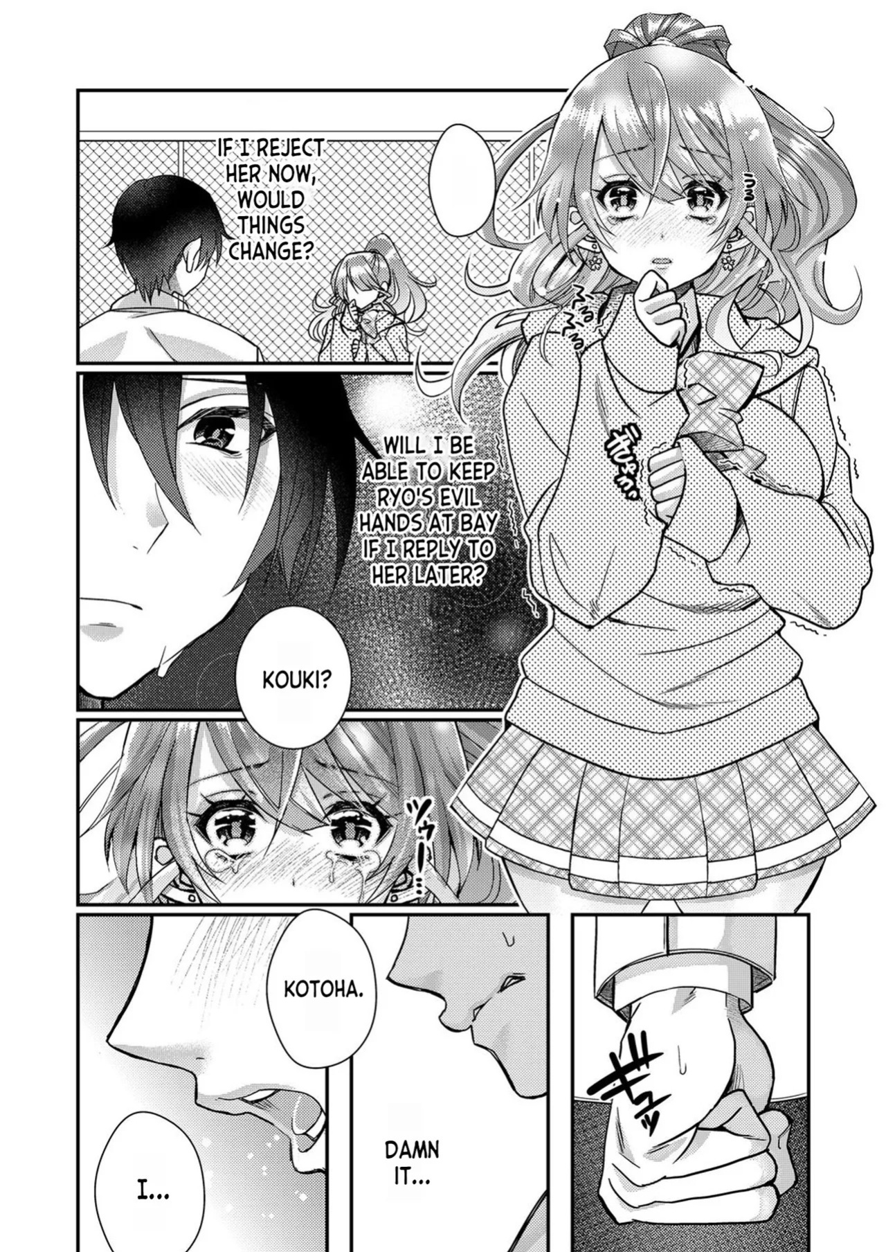 [Satsuki Asha, Mizuki Mizuki] Eroge Sekai ni Tensei Shita ore ga, Oshi e no ai de Netorare Hiroin o Shiawaseni Suru. ch.1-18 [English] [desudesu] [Fated Circle]
