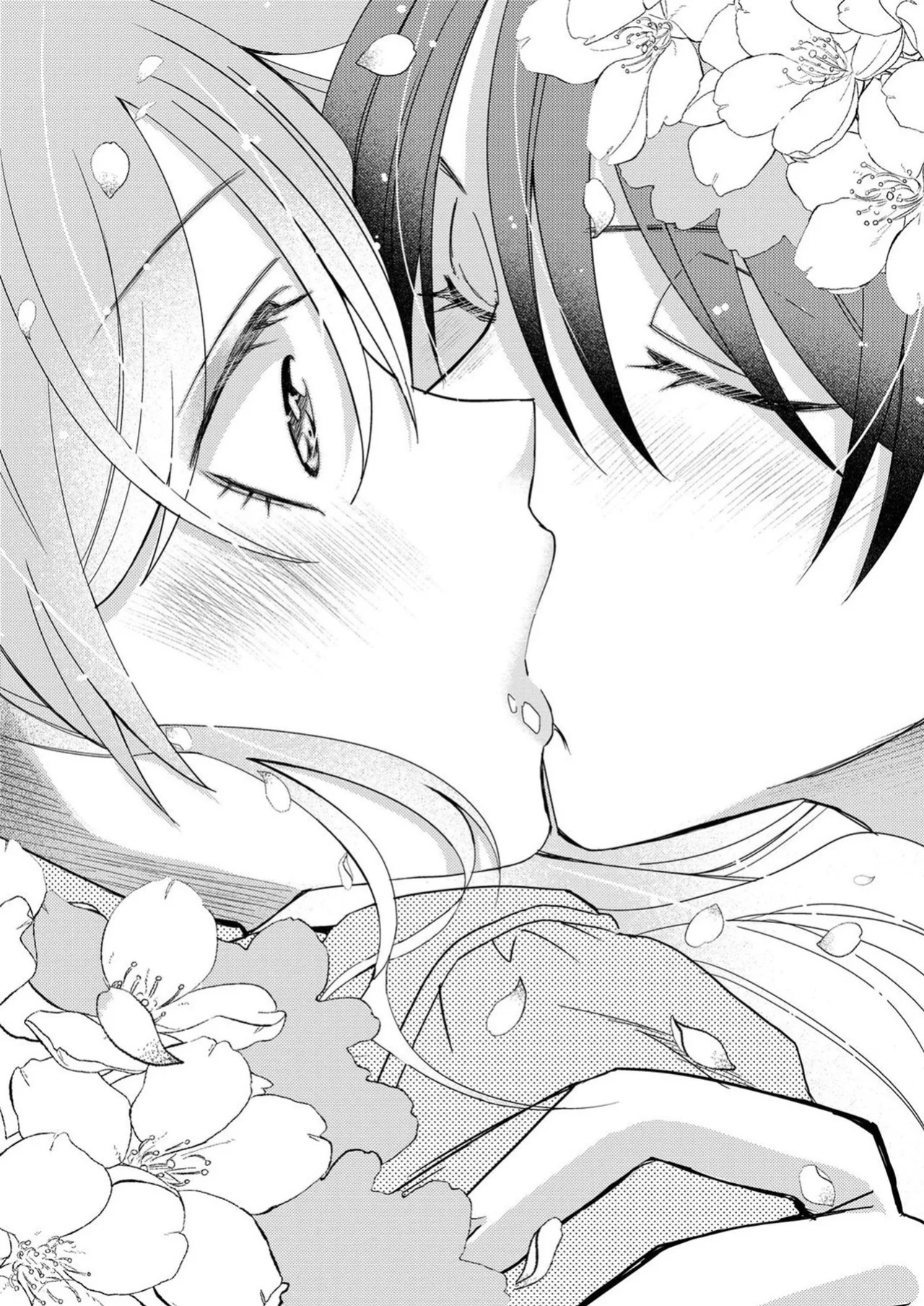 [Satsuki Asha, Mizuki Mizuki] Eroge Sekai ni Tensei Shita ore ga, Oshi e no ai de Netorare Hiroin o Shiawaseni Suru. ch.1-18 [English] [desudesu] [Fated Circle]