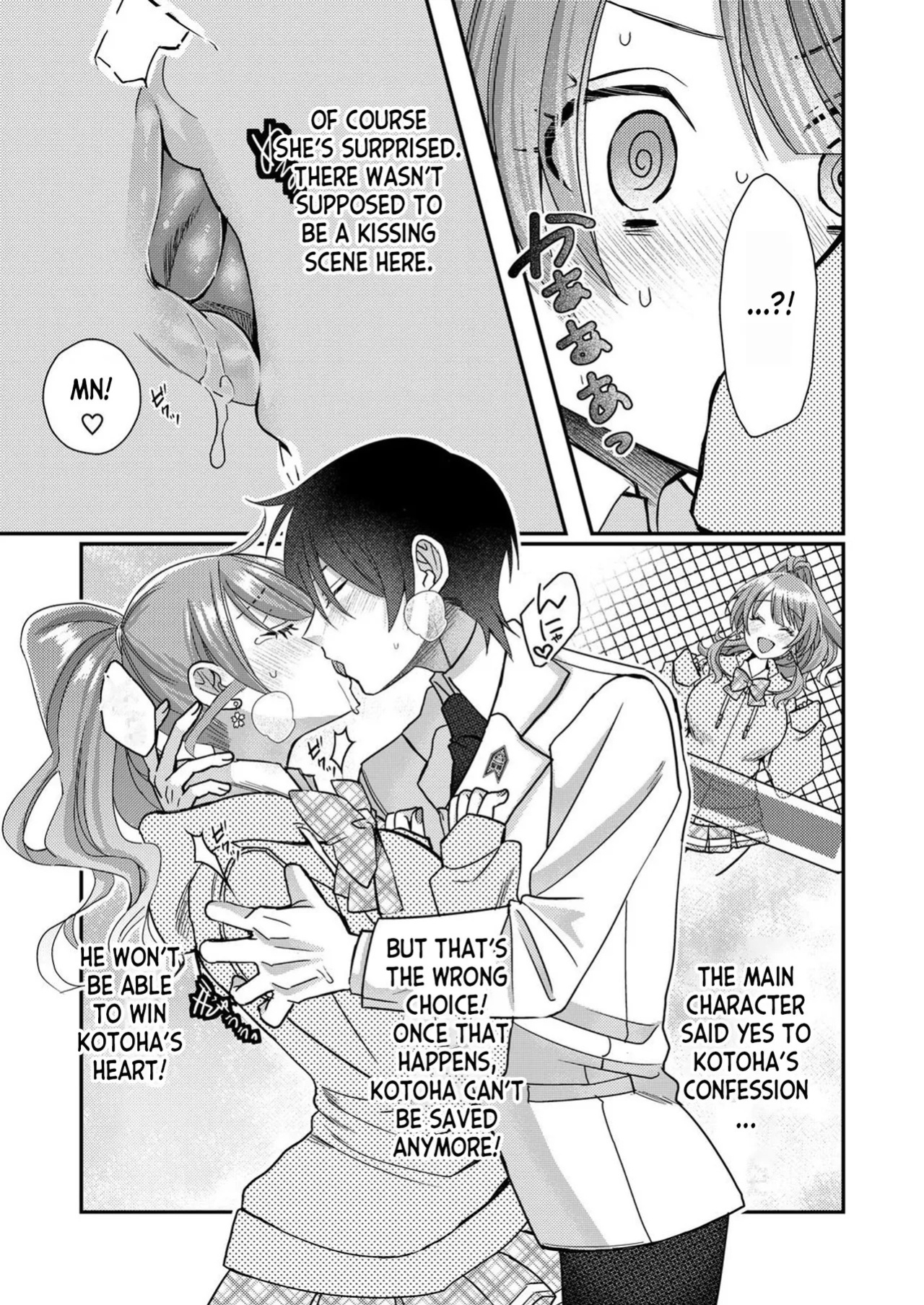 [Satsuki Asha, Mizuki Mizuki] Eroge Sekai ni Tensei Shita ore ga, Oshi e no ai de Netorare Hiroin o Shiawaseni Suru. ch.1-18 [English] [desudesu] [Fated Circle]