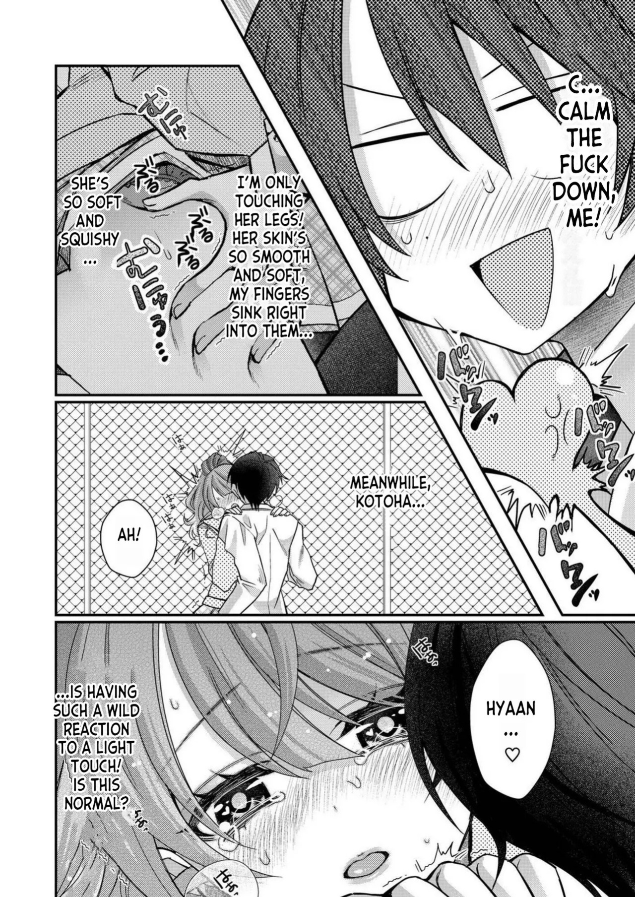 [Satsuki Asha, Mizuki Mizuki] Eroge Sekai ni Tensei Shita ore ga, Oshi e no ai de Netorare Hiroin o Shiawaseni Suru. ch.1-18 [English] [desudesu] [Fated Circle]