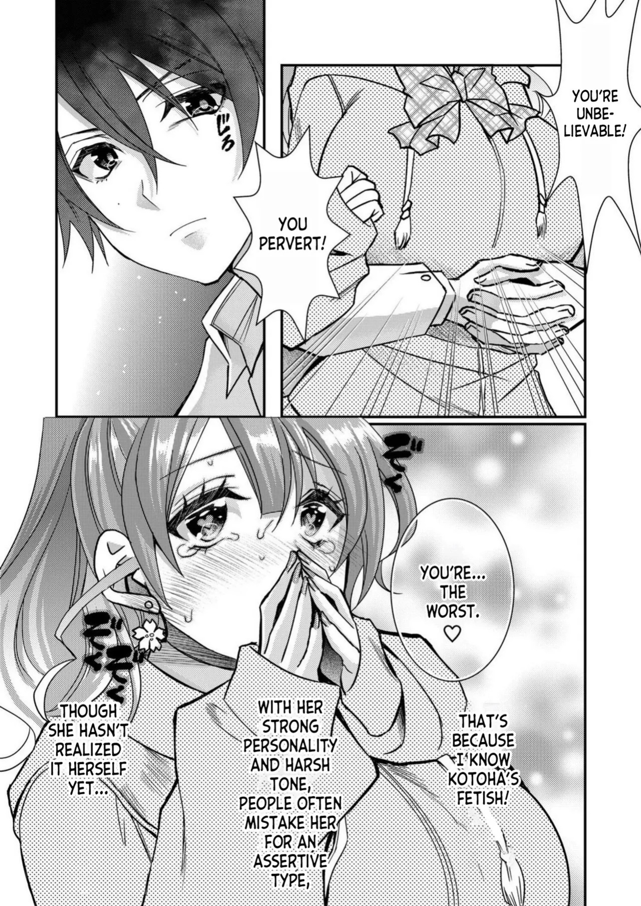 [Satsuki Asha, Mizuki Mizuki] Eroge Sekai ni Tensei Shita ore ga, Oshi e no ai de Netorare Hiroin o Shiawaseni Suru. ch.1-18 [English] [desudesu] [Fated Circle]