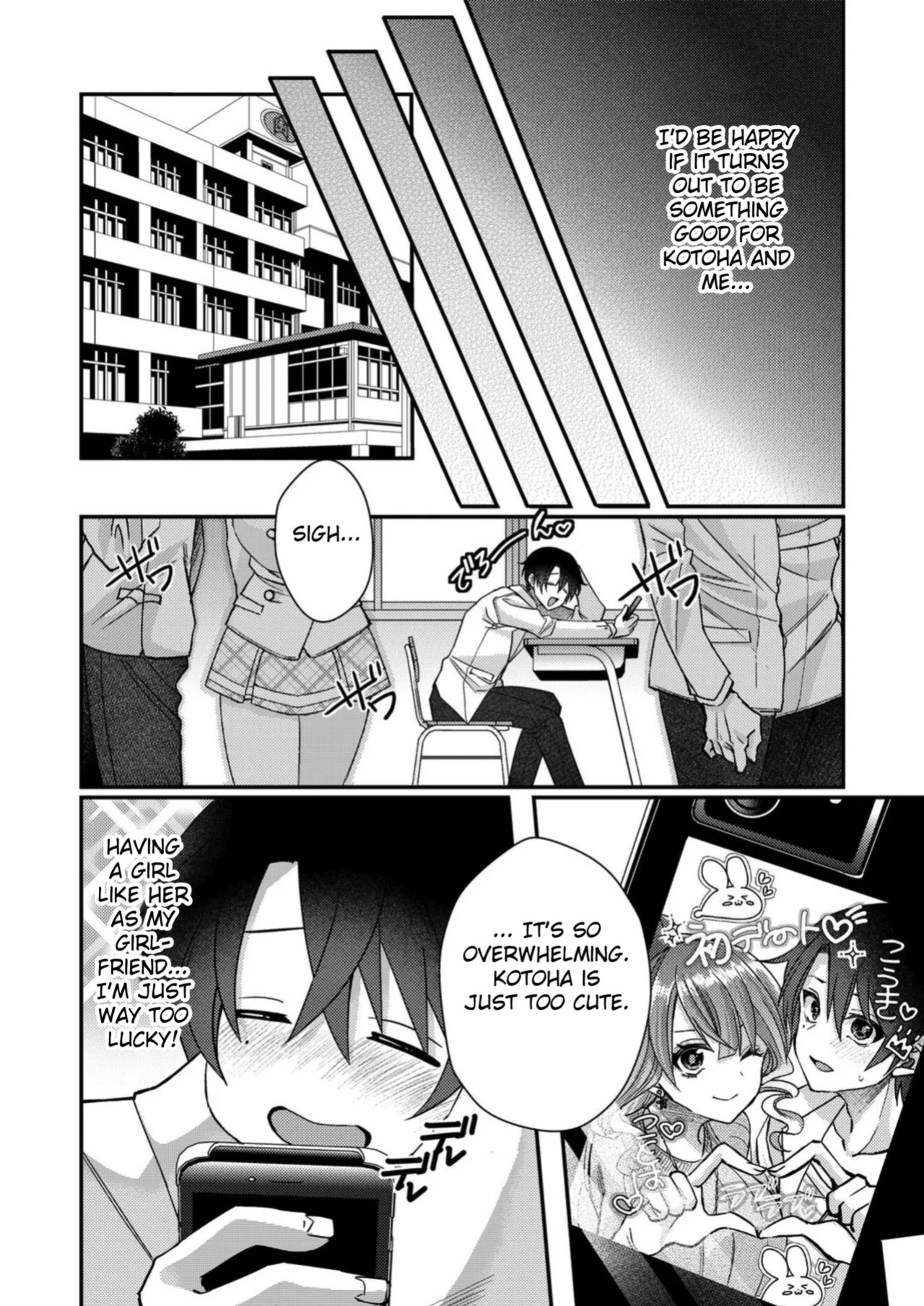 [Satsuki Asha, Mizuki Mizuki] Eroge Sekai ni Tensei Shita ore ga, Oshi e no ai de Netorare Hiroin o Shiawaseni Suru. ch.1-18 [English] [desudesu] [Fated Circle]