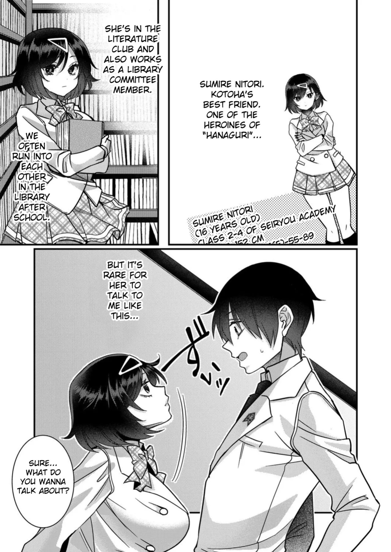 [Satsuki Asha, Mizuki Mizuki] Eroge Sekai ni Tensei Shita ore ga, Oshi e no ai de Netorare Hiroin o Shiawaseni Suru. ch.1-18 [English] [desudesu] [Fated Circle]