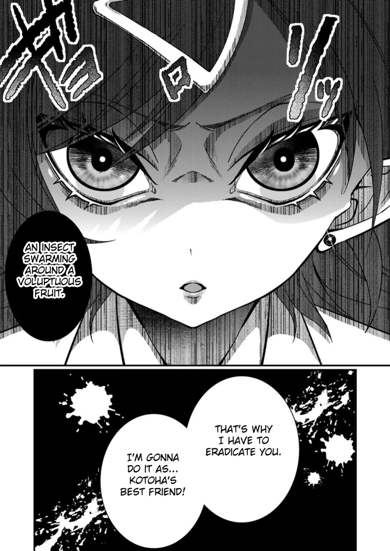[Satsuki Asha, Mizuki Mizuki] Eroge Sekai ni Tensei Shita ore ga, Oshi e no ai de Netorare Hiroin o Shiawaseni Suru. ch.1-18 [English] [desudesu] [Fated Circle]