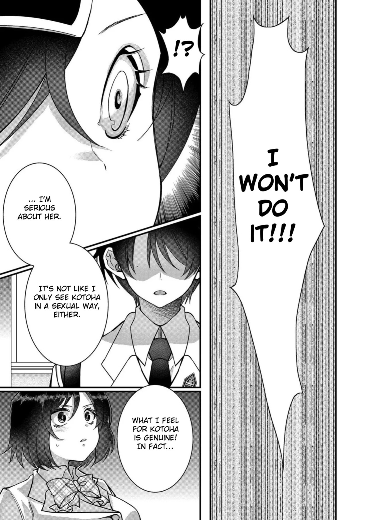 [Satsuki Asha, Mizuki Mizuki] Eroge Sekai ni Tensei Shita ore ga, Oshi e no ai de Netorare Hiroin o Shiawaseni Suru. ch.1-18 [English] [desudesu] [Fated Circle]