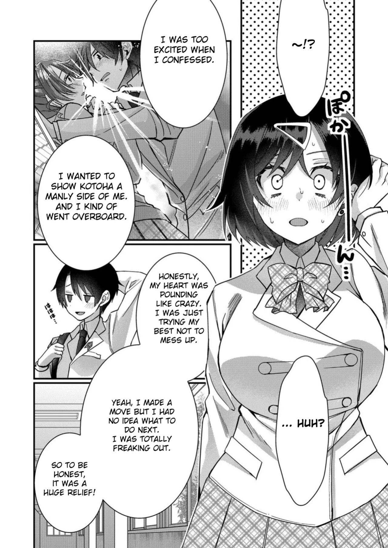 [Satsuki Asha, Mizuki Mizuki] Eroge Sekai ni Tensei Shita ore ga, Oshi e no ai de Netorare Hiroin o Shiawaseni Suru. ch.1-18 [English] [desudesu] [Fated Circle]