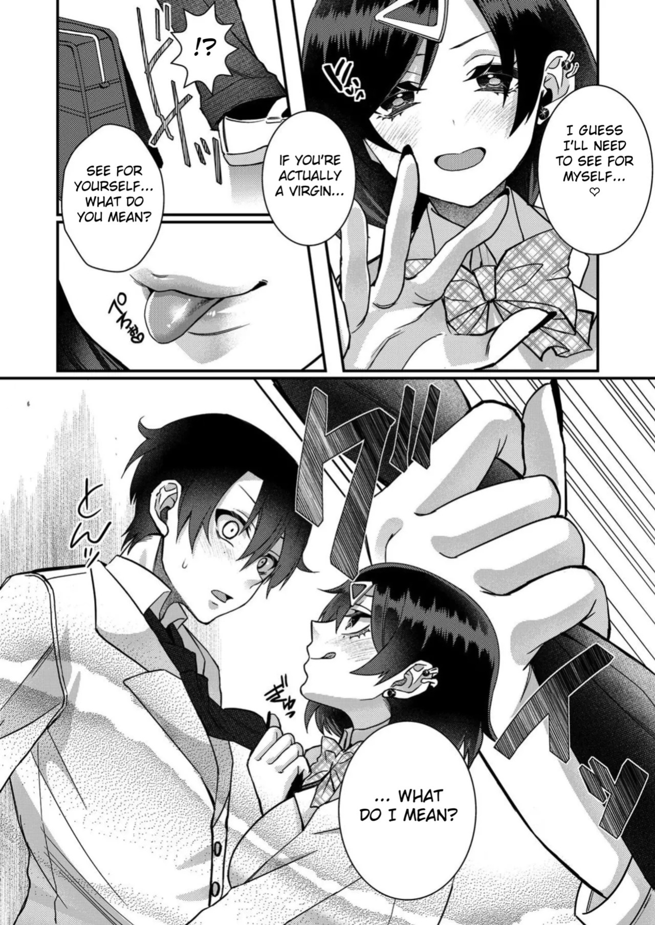 [Satsuki Asha, Mizuki Mizuki] Eroge Sekai ni Tensei Shita ore ga, Oshi e no ai de Netorare Hiroin o Shiawaseni Suru. ch.1-18 [English] [desudesu] [Fated Circle]